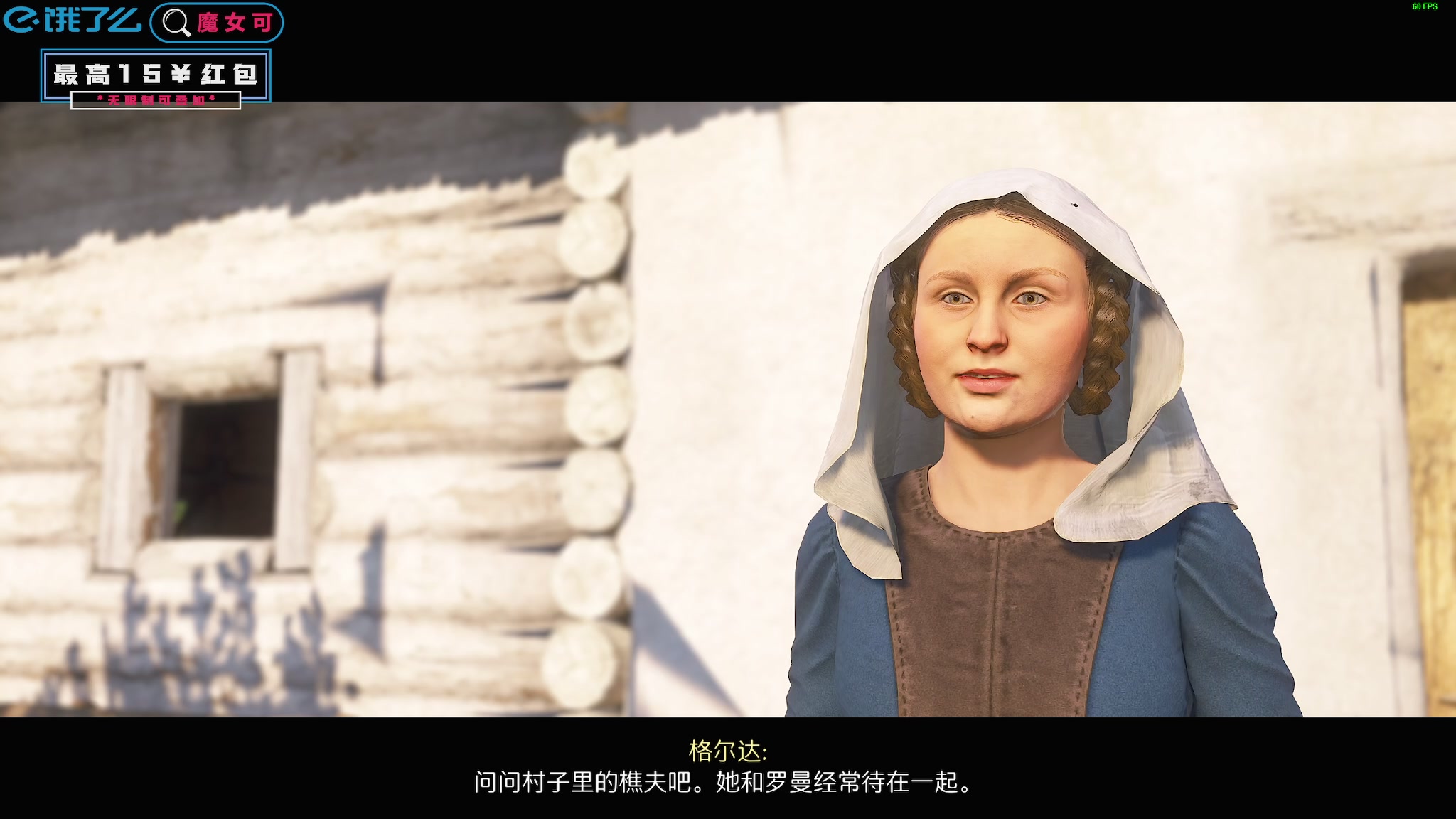 【2025-02-05 20点场】陶可可coco：♥ 近期不稳定直播 戴德