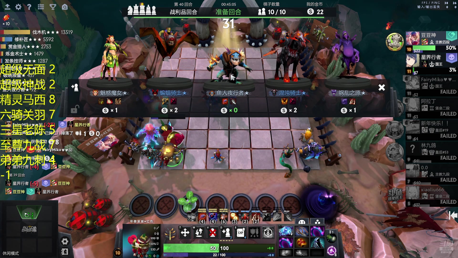 【2025-02-05 21点场】小红豆阿：新年快乐啊 6591422