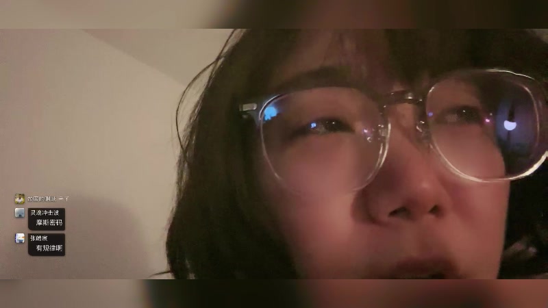 【2025-02-06 完整版】甜心战士：甜心战士的直播间