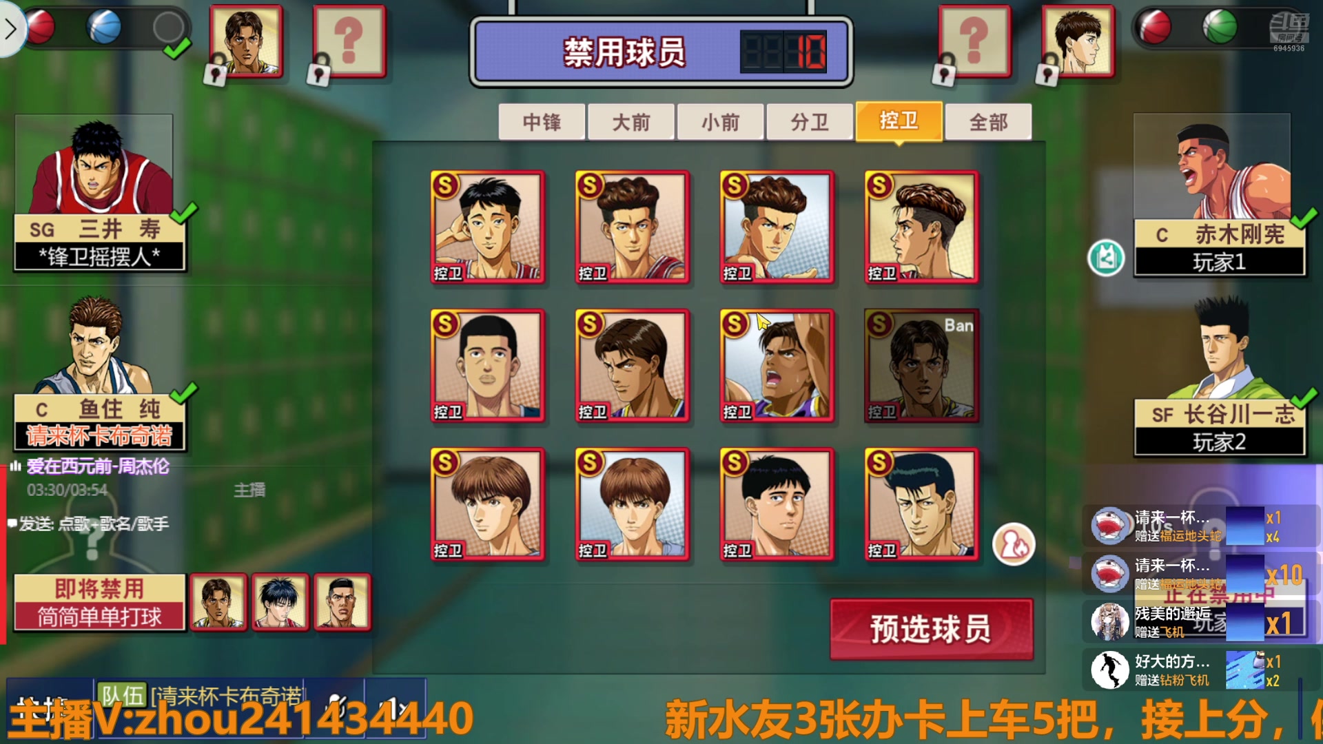 【2025-02-02 13点场】技术帝1：蛇年快乐，万事如意！！技术帝！