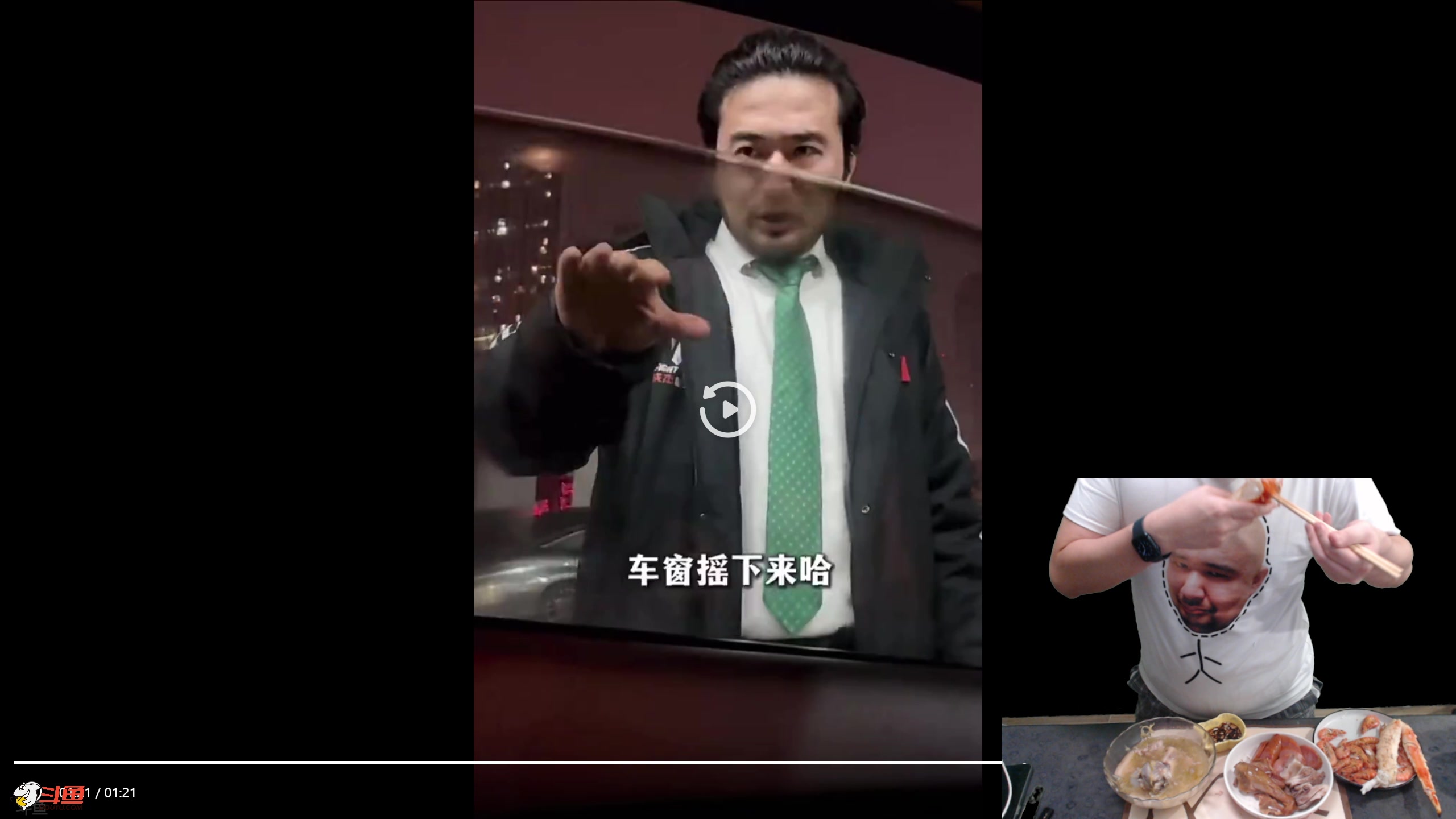 【2025-02-06 17点场】黑欢喜：天国拯救【双倍亲密】