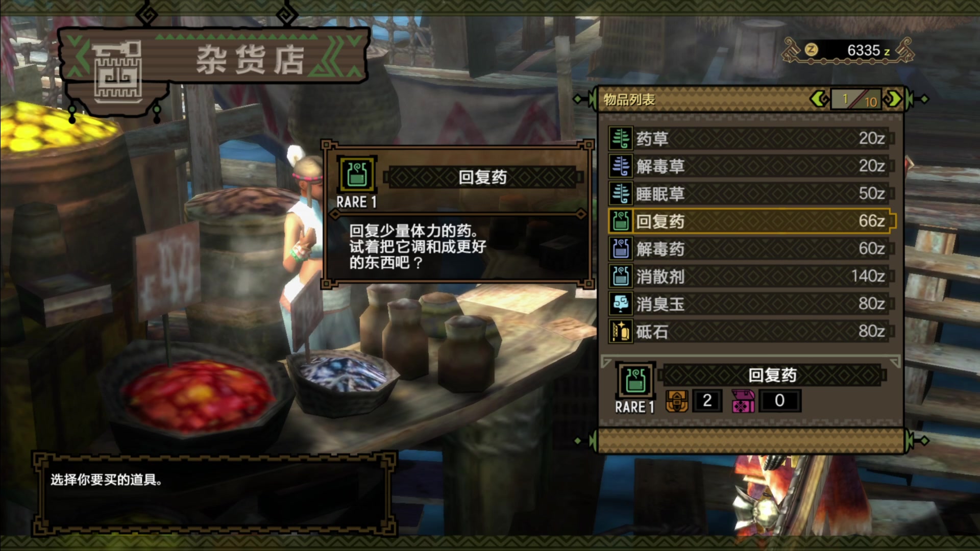 【2025-02-06 14点场】猫叔灬灬：【猫叔】文明7 听说这游戏没啥直播效果？
