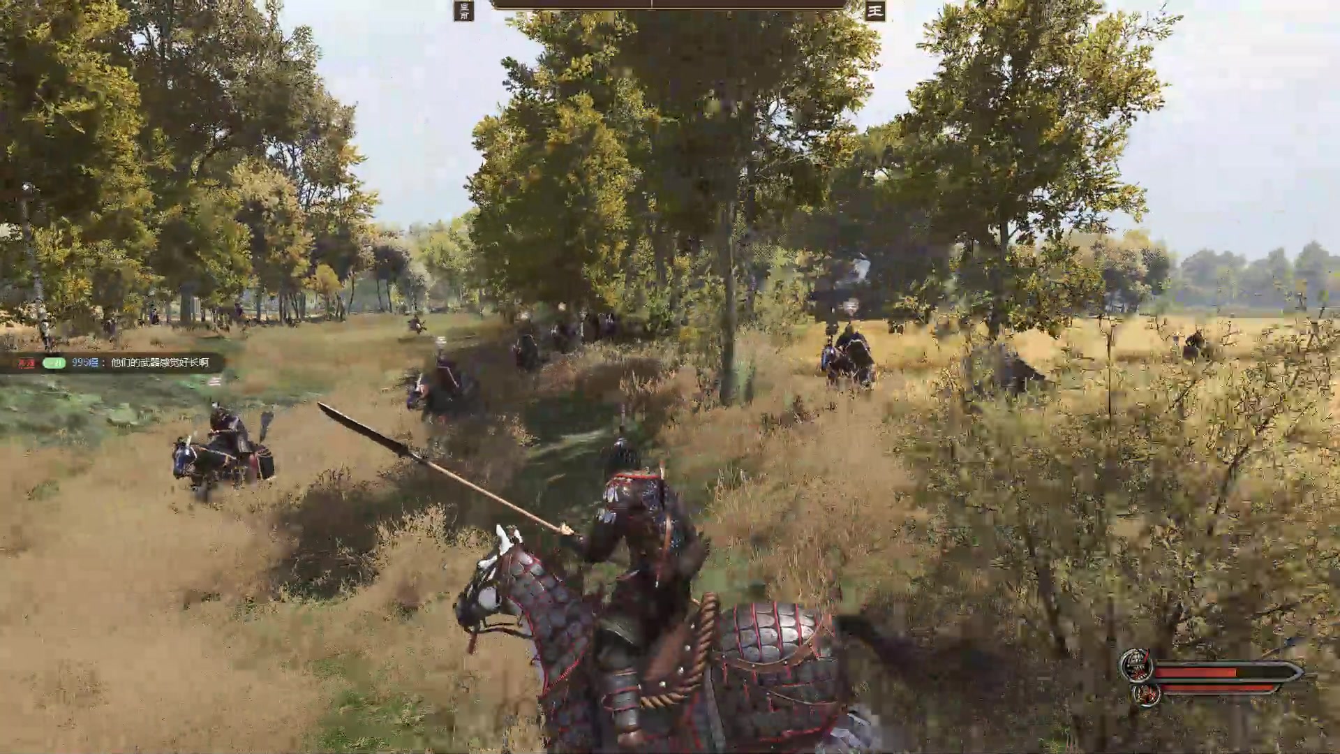 【2025-02-05 21点场】蝎i子：骑砍2：三国！