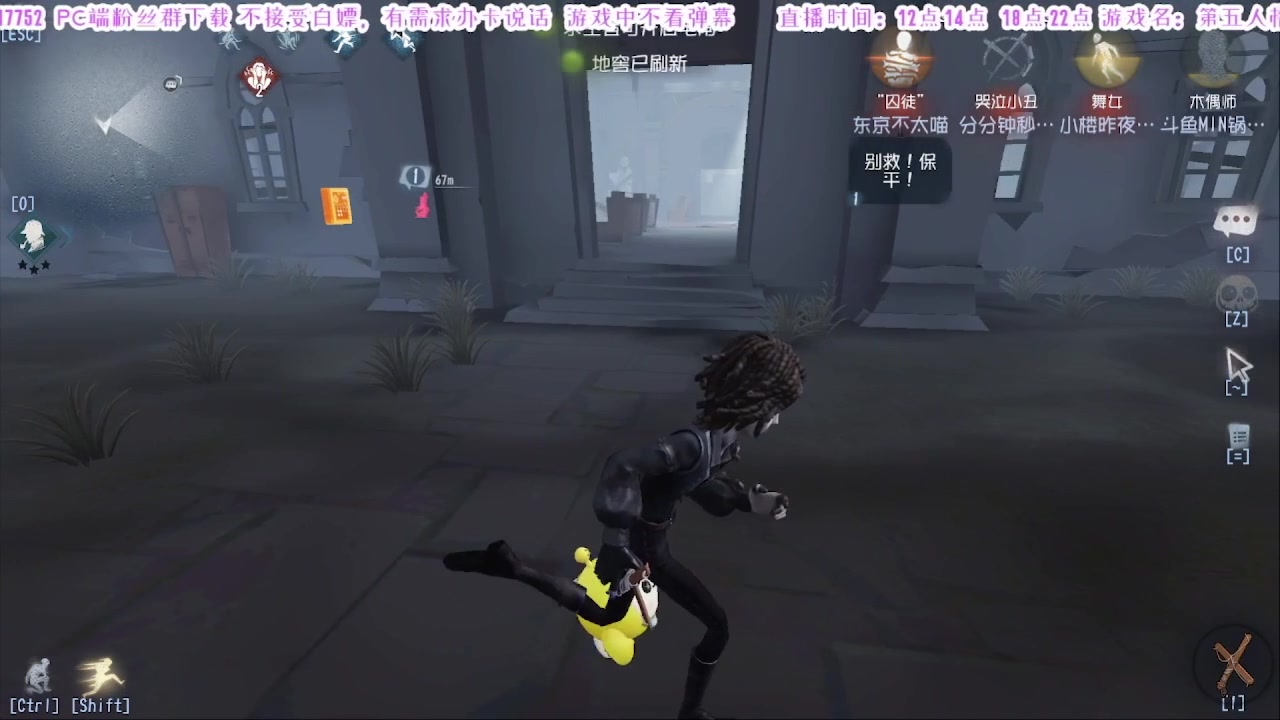 【2025-02-05 22点场】MIN锅锅：跑刀小子 偶尔打打架