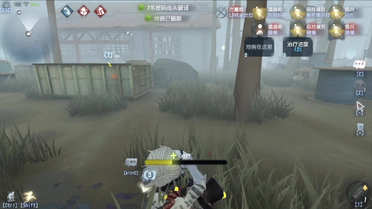 【2025-02-06 08点场】MIN锅锅：跑刀小子 偶尔打打架