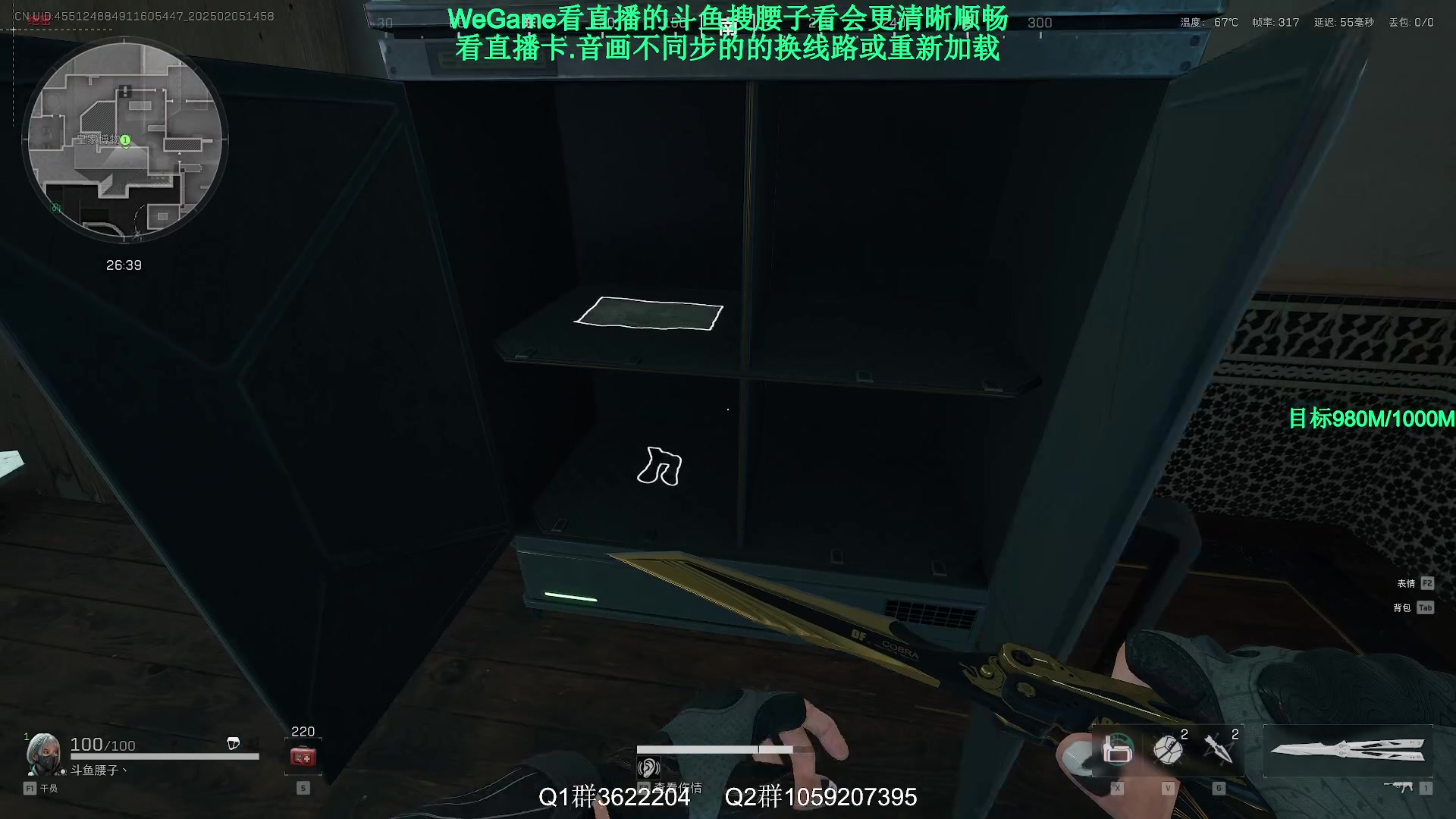 【2025-02-05 14点场】Zy丶腰子：S3新赛季来啦!冲冲冲!