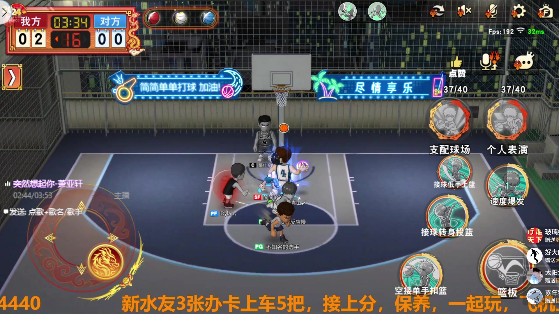 【2025-02-05 13点场】技术帝1：蛇年快乐，万事如意！！技术帝！