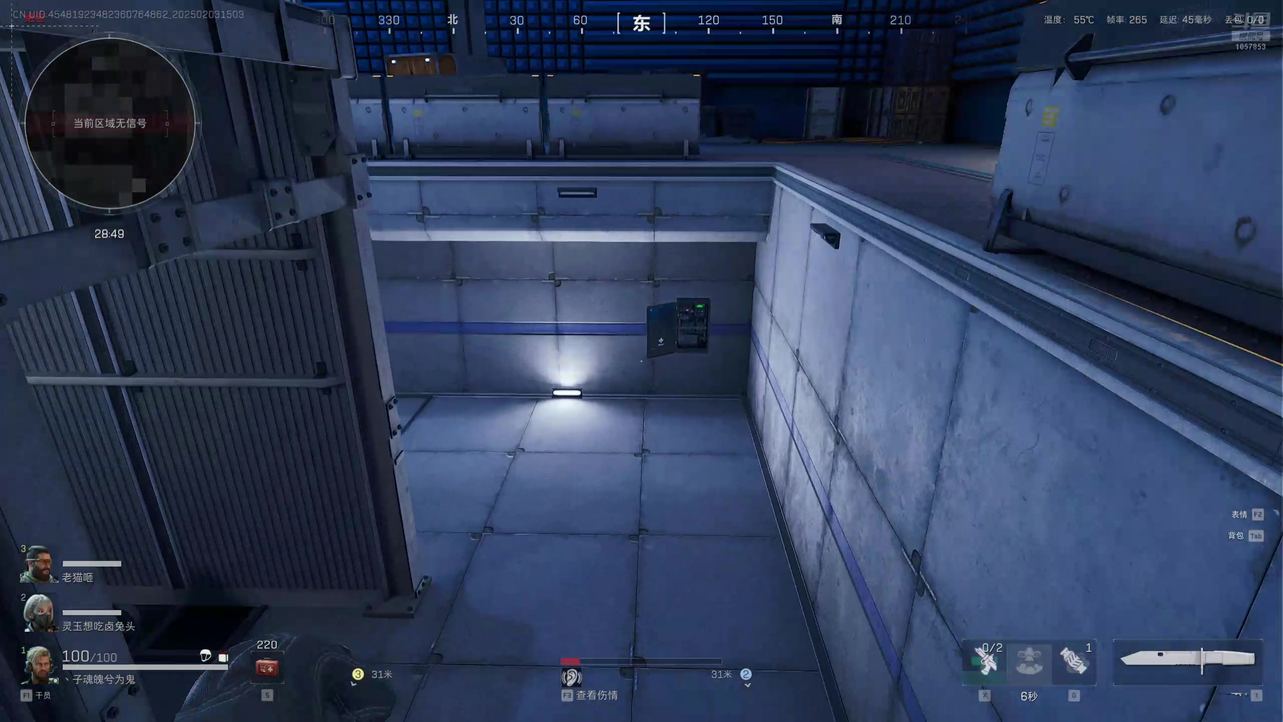 【2025-02-03 14点场】丶子魂魄兮为鬼雄：雄:初五第一狙！迎财神！