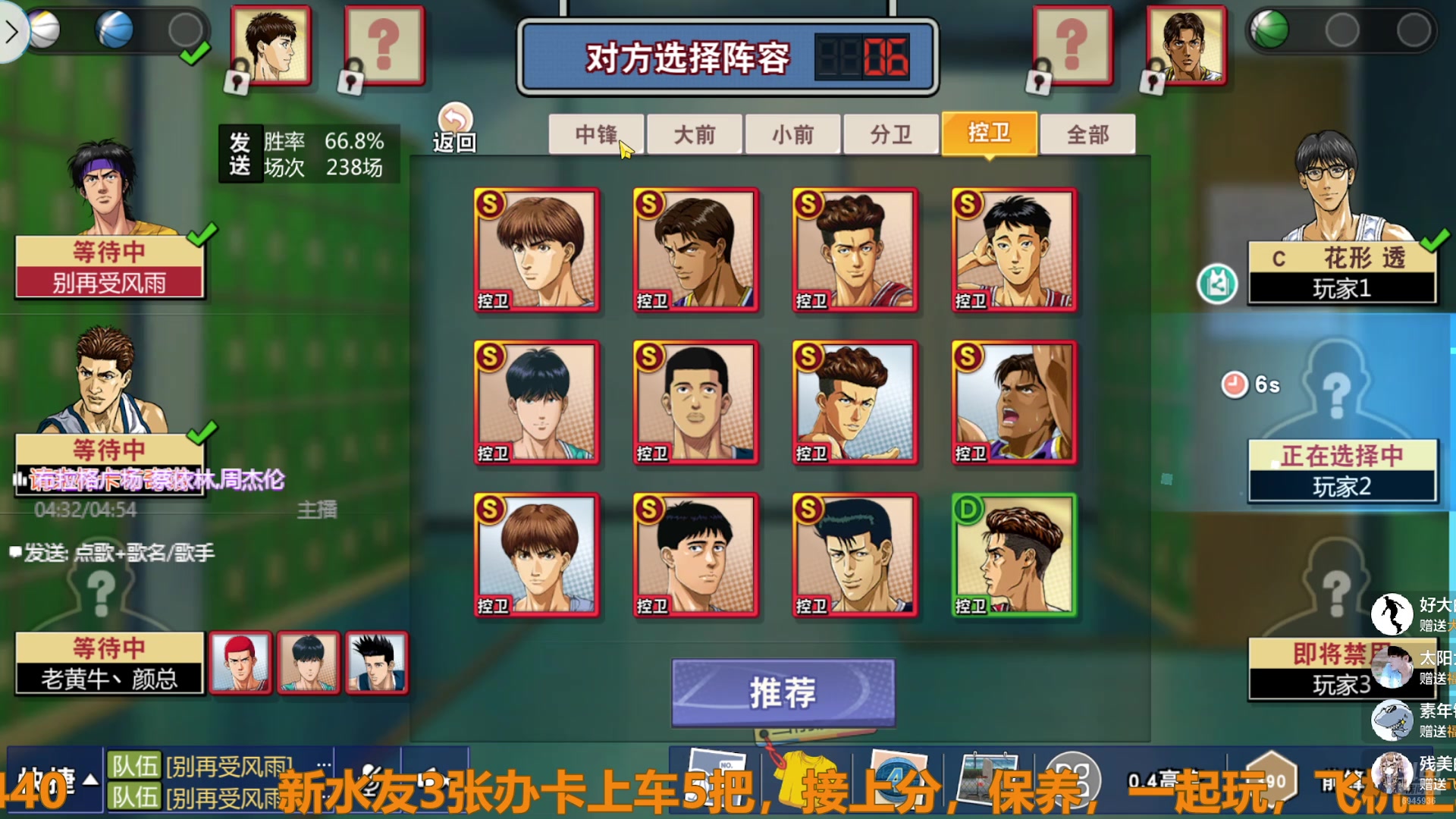 【2025-02-05 15点场】技术帝1：蛇年快乐，万事如意！！技术帝！