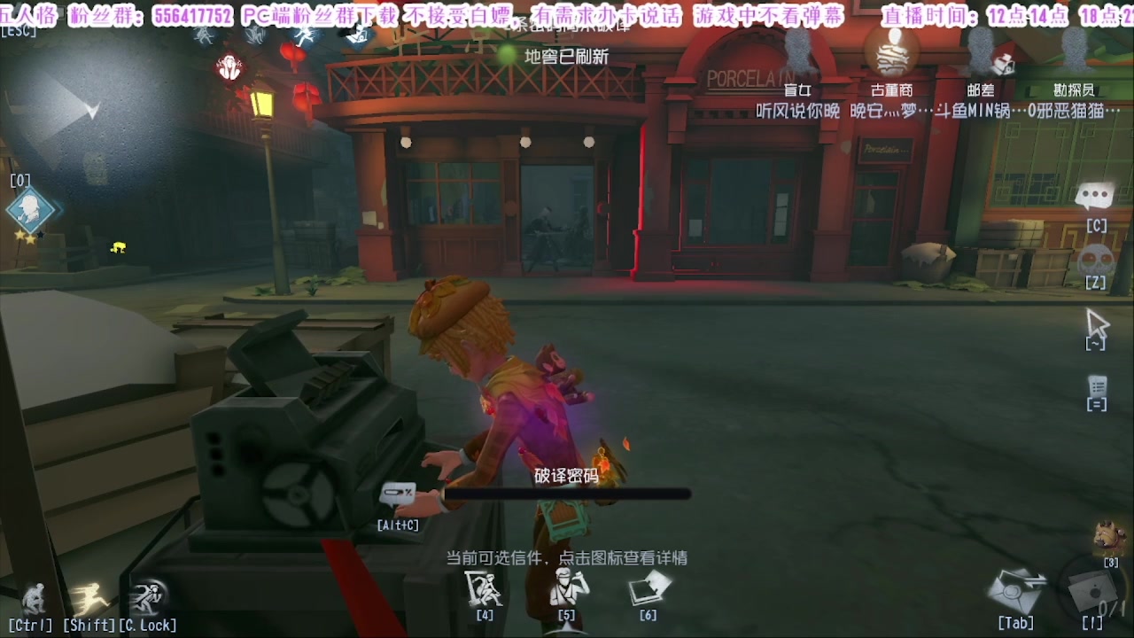 【2025-02-06 02点场】MIN锅锅：跑刀小子 偶尔打打架