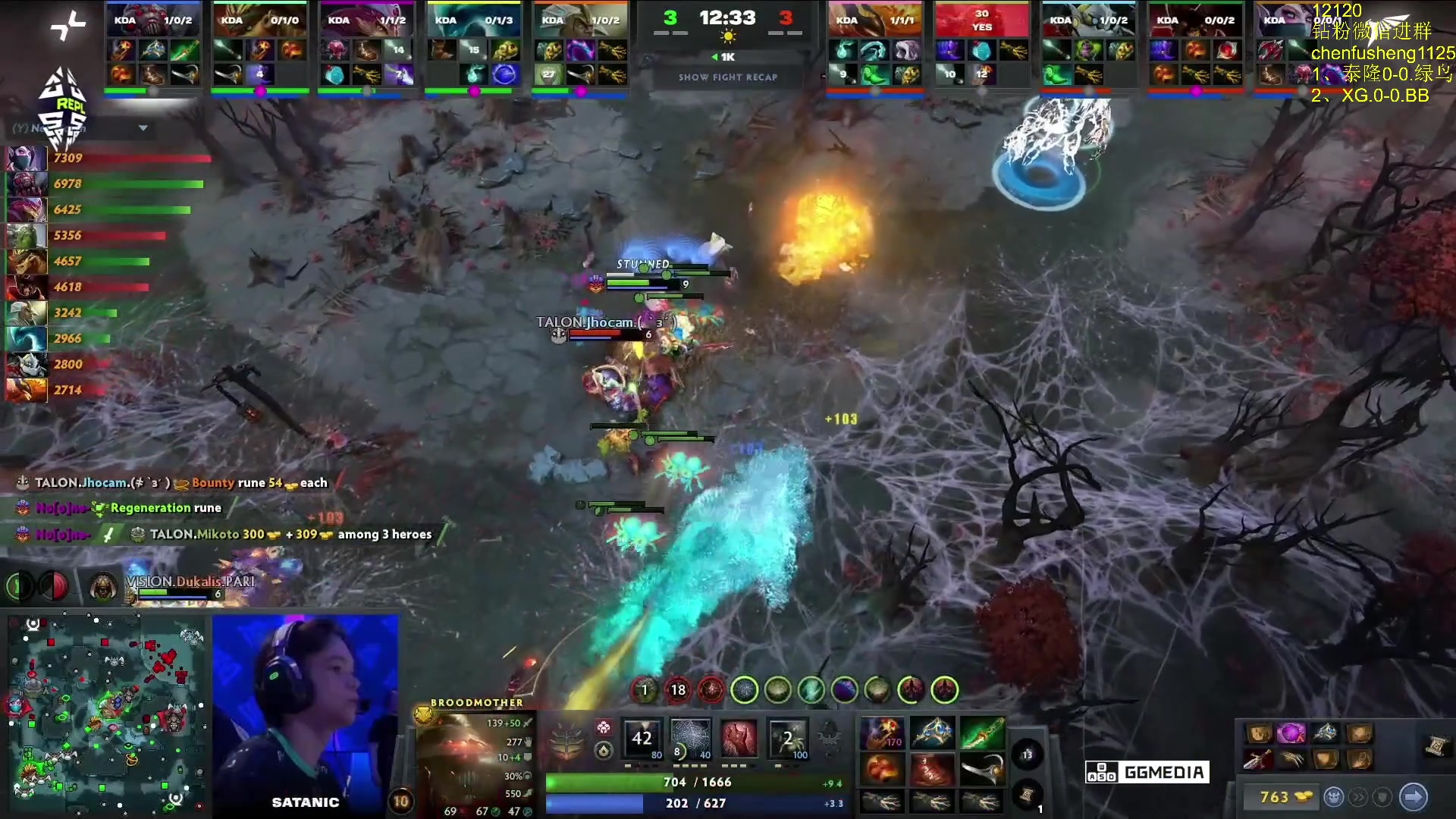 【2025-02-05 23点场】Zhou陈尧：dota2单排+看看比赛~