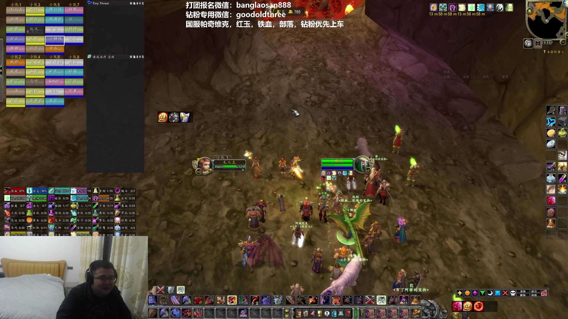 【2025-02-06 19点场】棒老三：预言：2月27号开Htoc！！