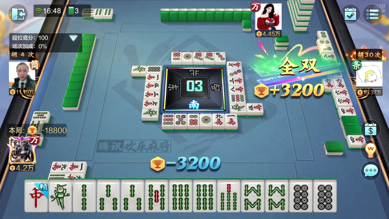 【2025-02-06 完整版】逗嘟嘟嘟：萌新主播求关注 4318315