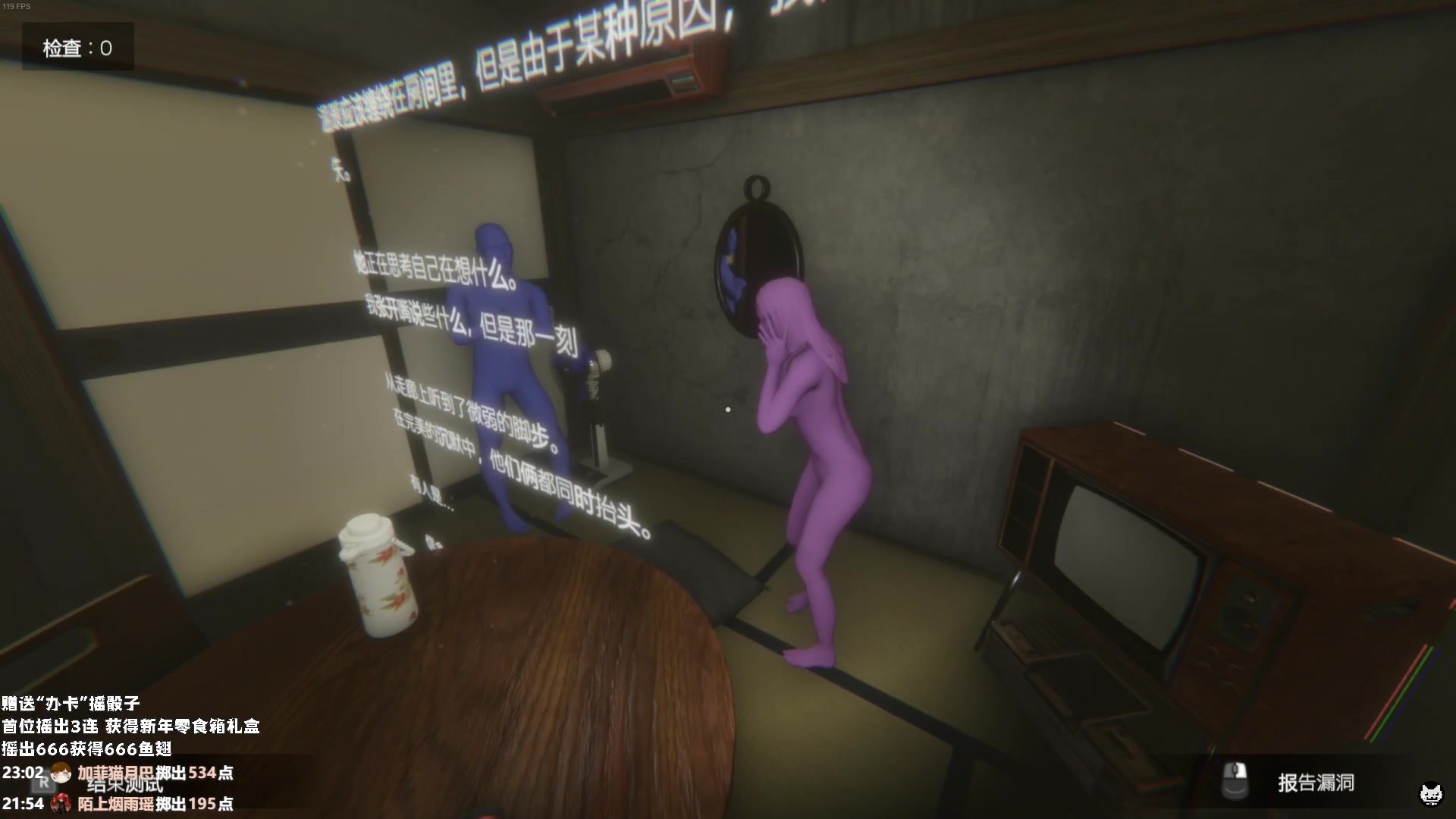 【2025-02-06 00点场】老猫CatGames：【Cat】独立恐怖新作开荒