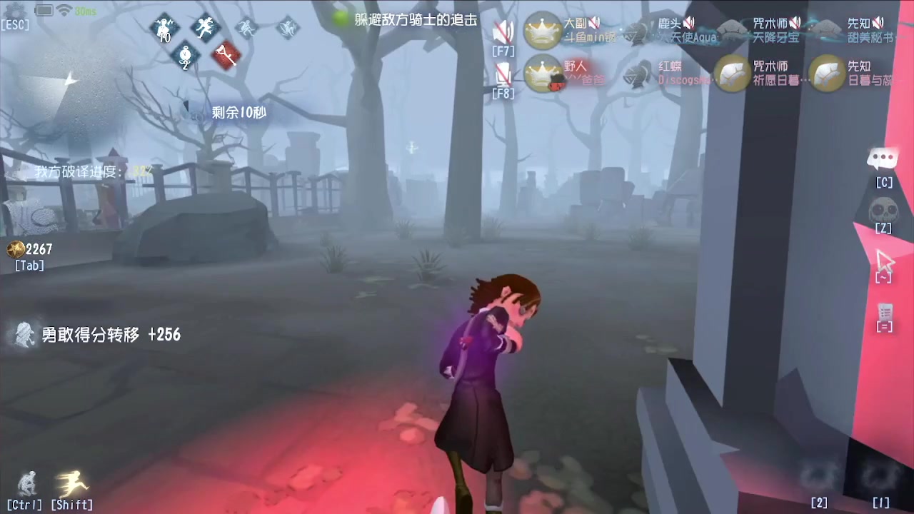 【2025-02-06 06点场】MIN锅锅：跑刀小子 偶尔打打架