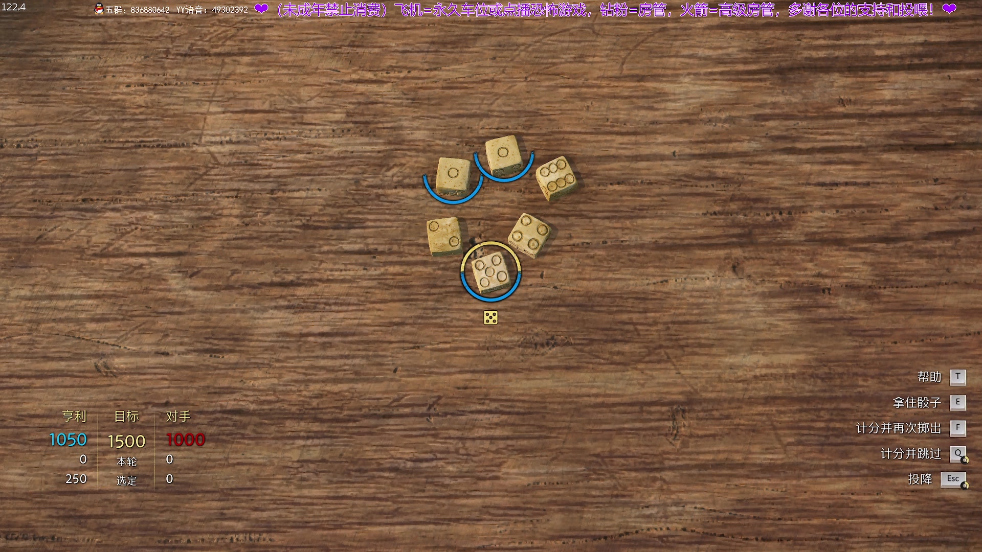 【2025-02-05 19点场】谭机霸开播了：⭐霸霸⭐二月新游尝鲜！