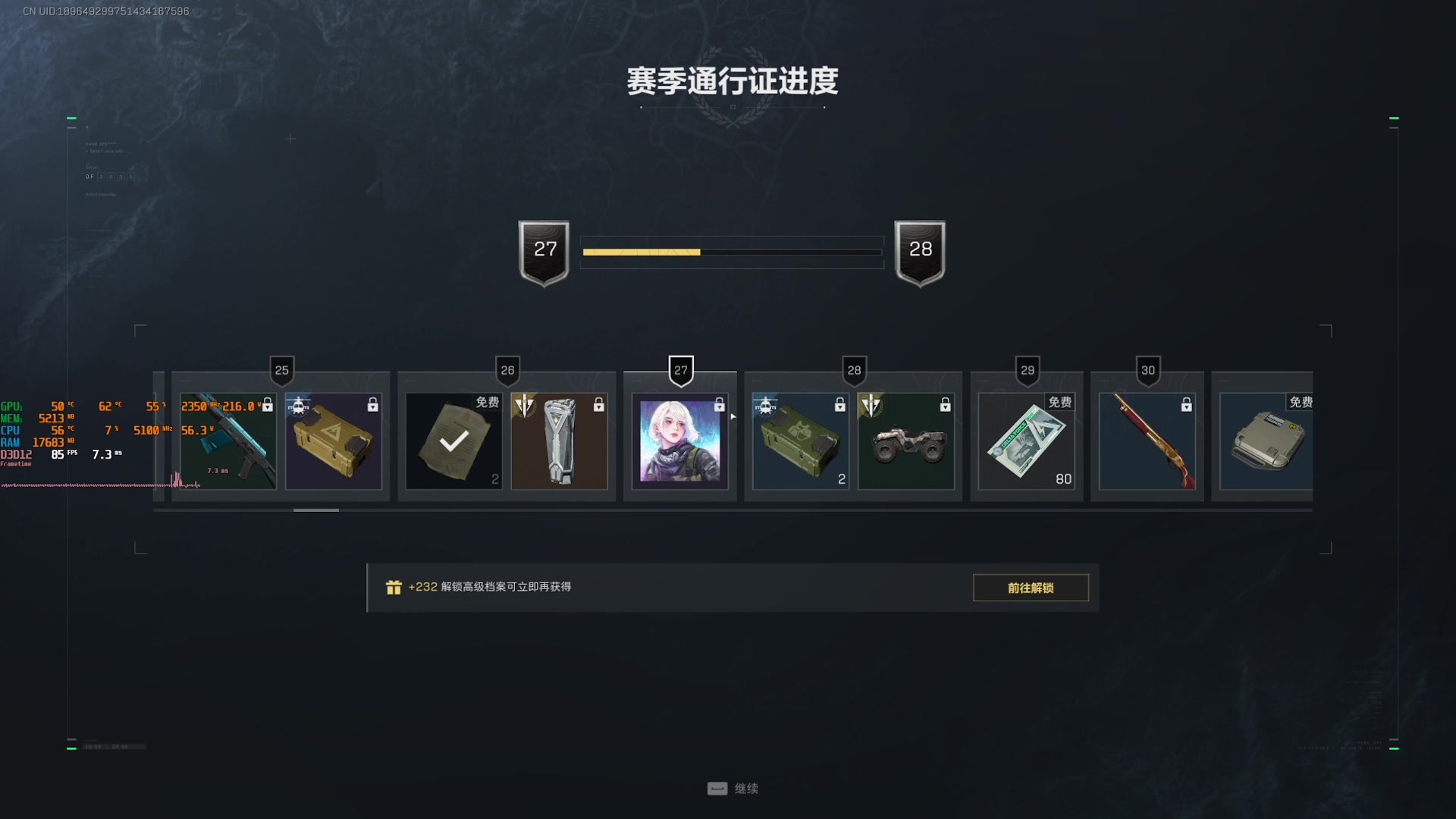 【2025-02-06 完整版】解说TH：TH: 神秘选手！