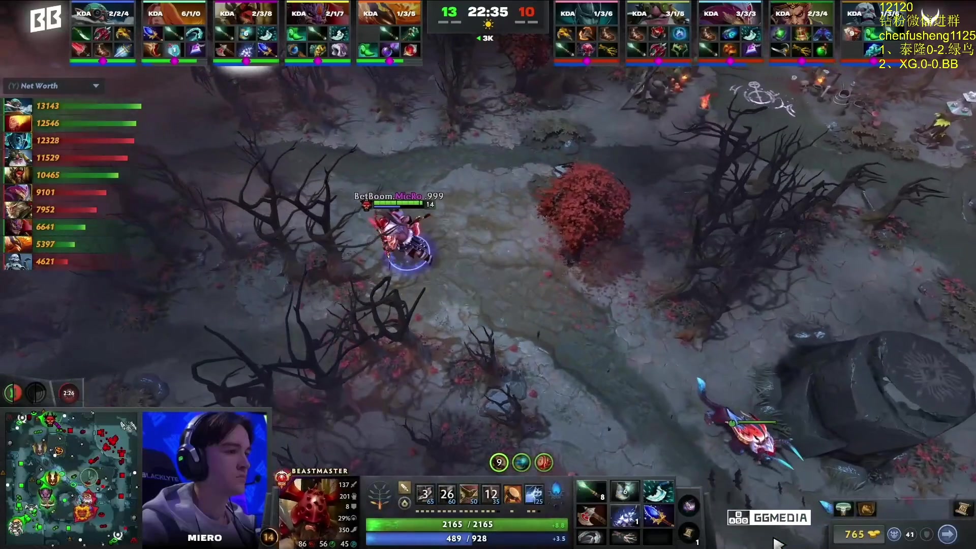 【2025-02-06 01点场】Zhou陈尧：dota2单排+看看比赛~