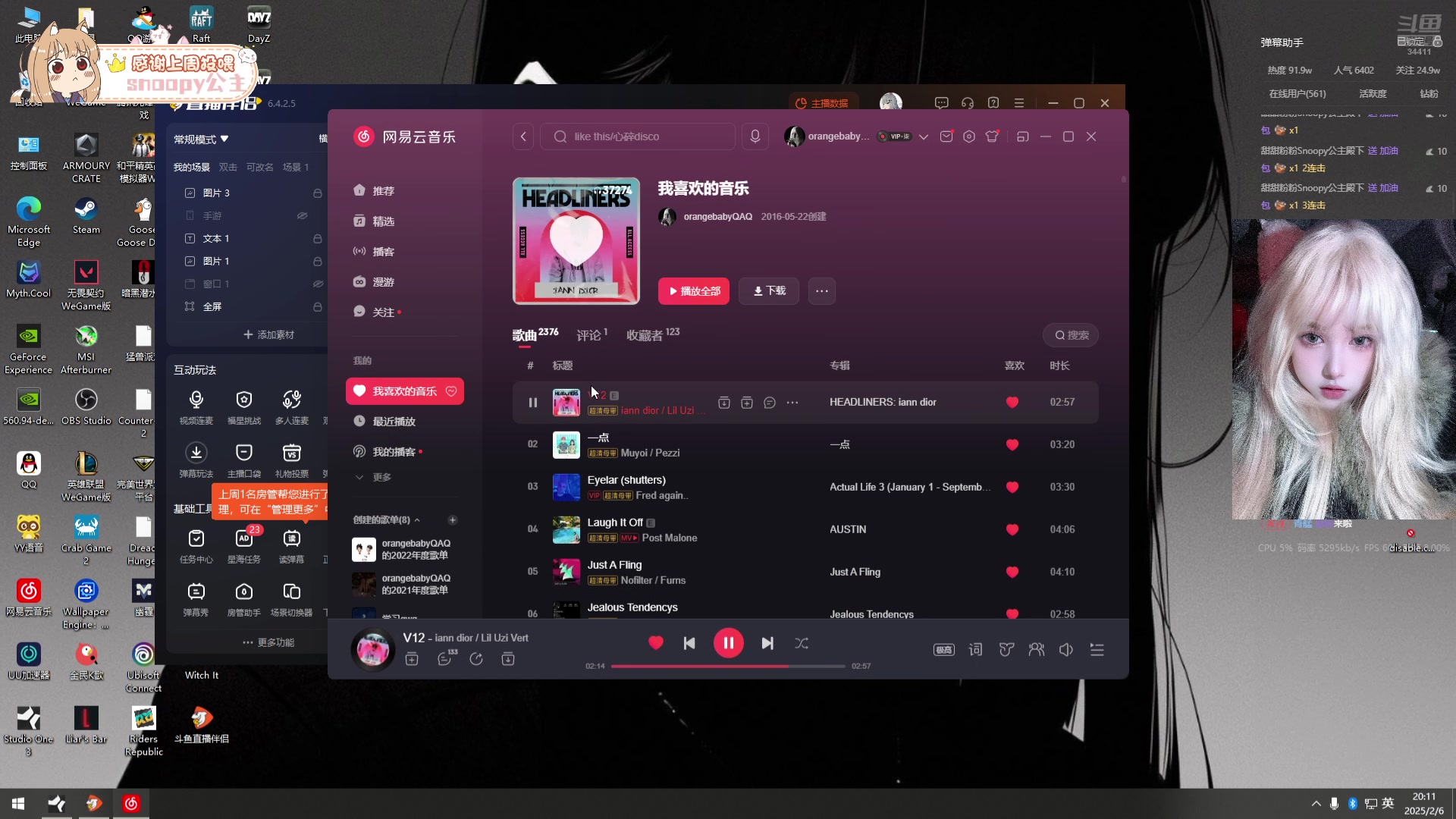 【2025-02-06 完整版】OrangebabyOAO：喵喵喵喵喵喵 34411