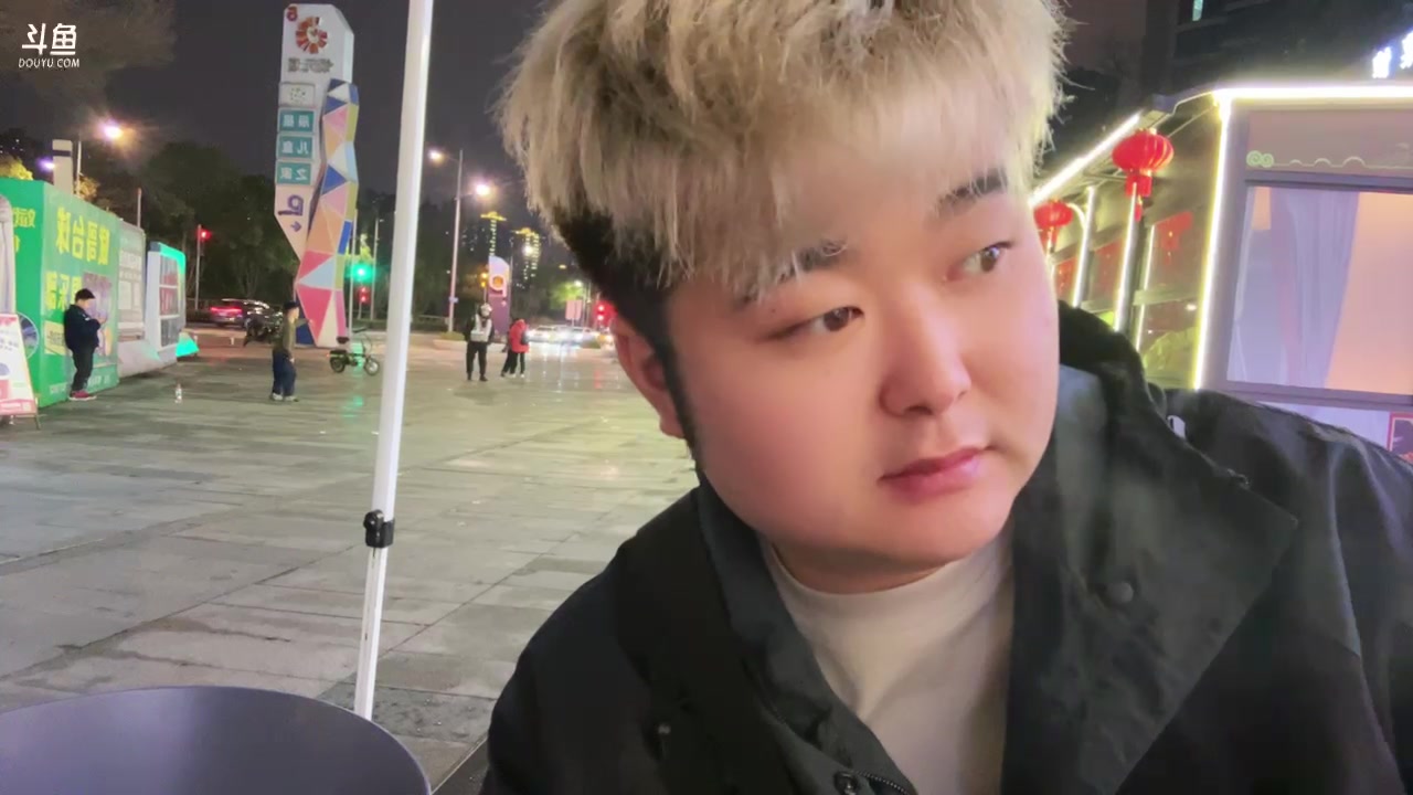 【2025-02-06 20点场】阿福Afuuu：和我姐一起吃饭