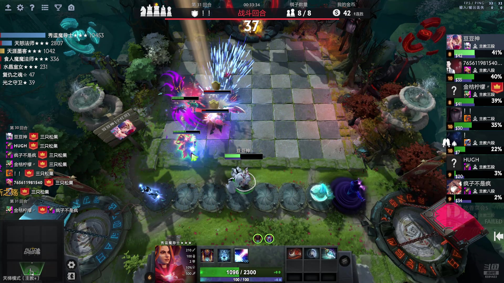 【2025-02-06 19点场】小红豆阿：新年快乐啊 6591422