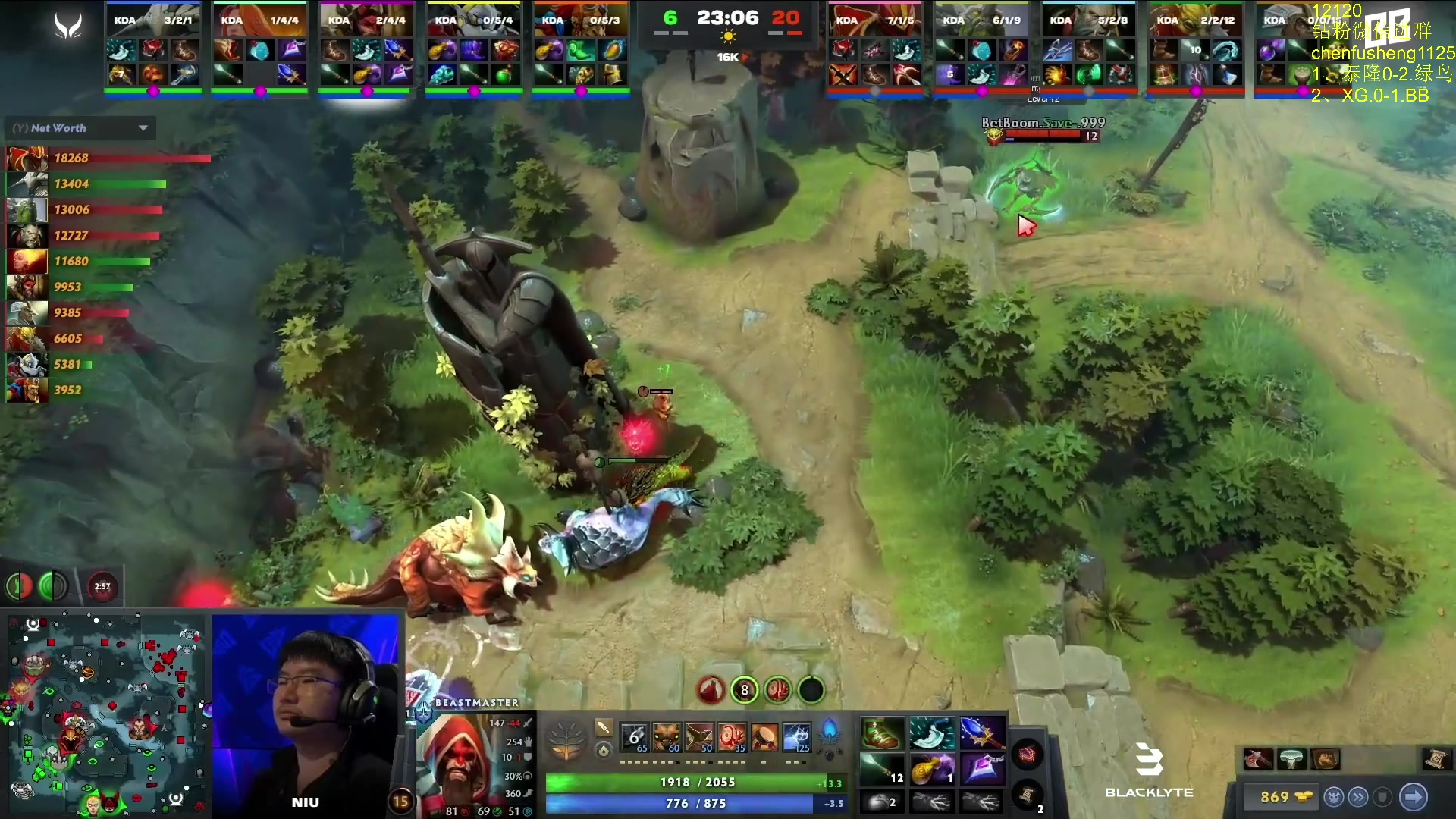 【2025-02-06 03点场】Zhou陈尧：dota2单排+看看比赛~