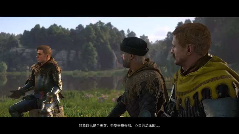 【2025-02-05 23点场】zzispig：天国：拯救2  535242