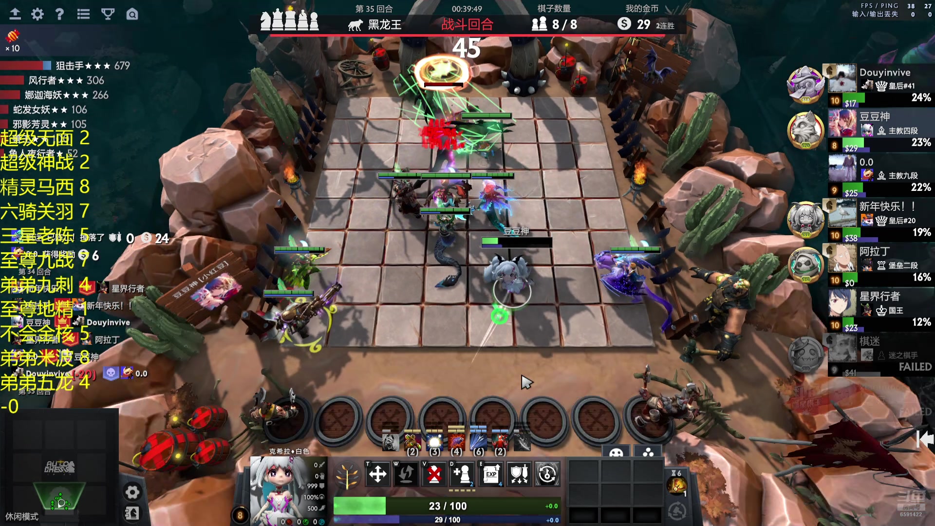 【2025-02-06 01点场】小红豆阿：新年快乐啊 6591422