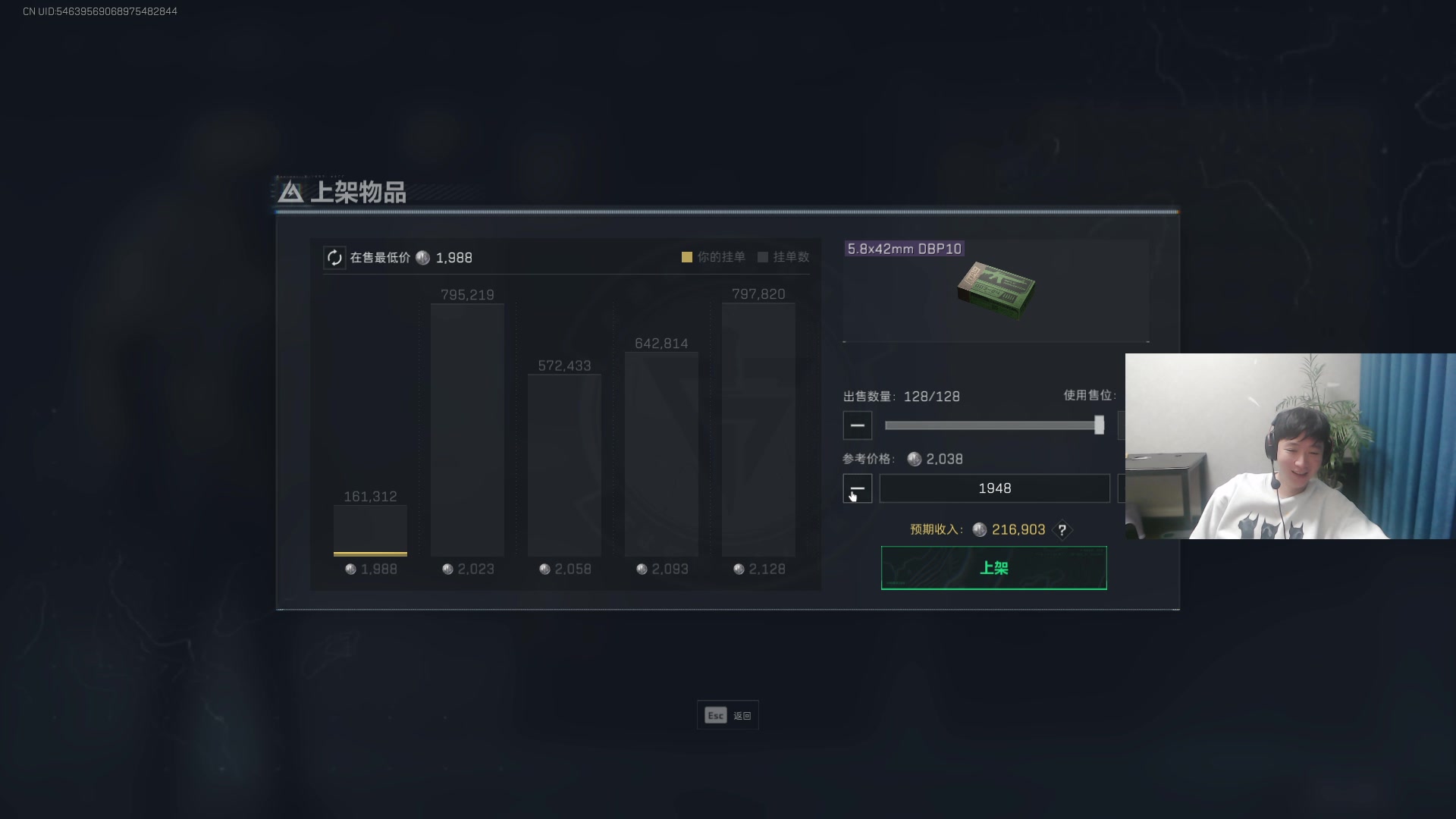 【2025-02-06 03点场】zzc啊哦额：直接开始猛攻~~~~~