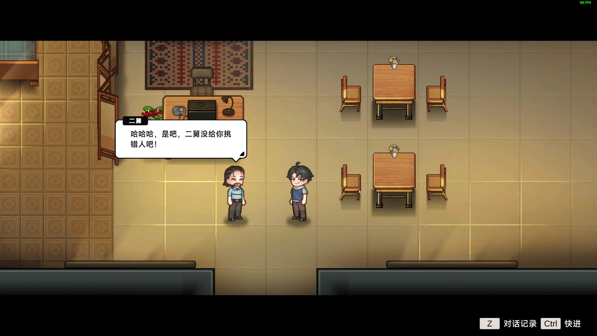 【2025-02-05 16点场】陶可可coco：♥ 近期不稳定直播 戴德
