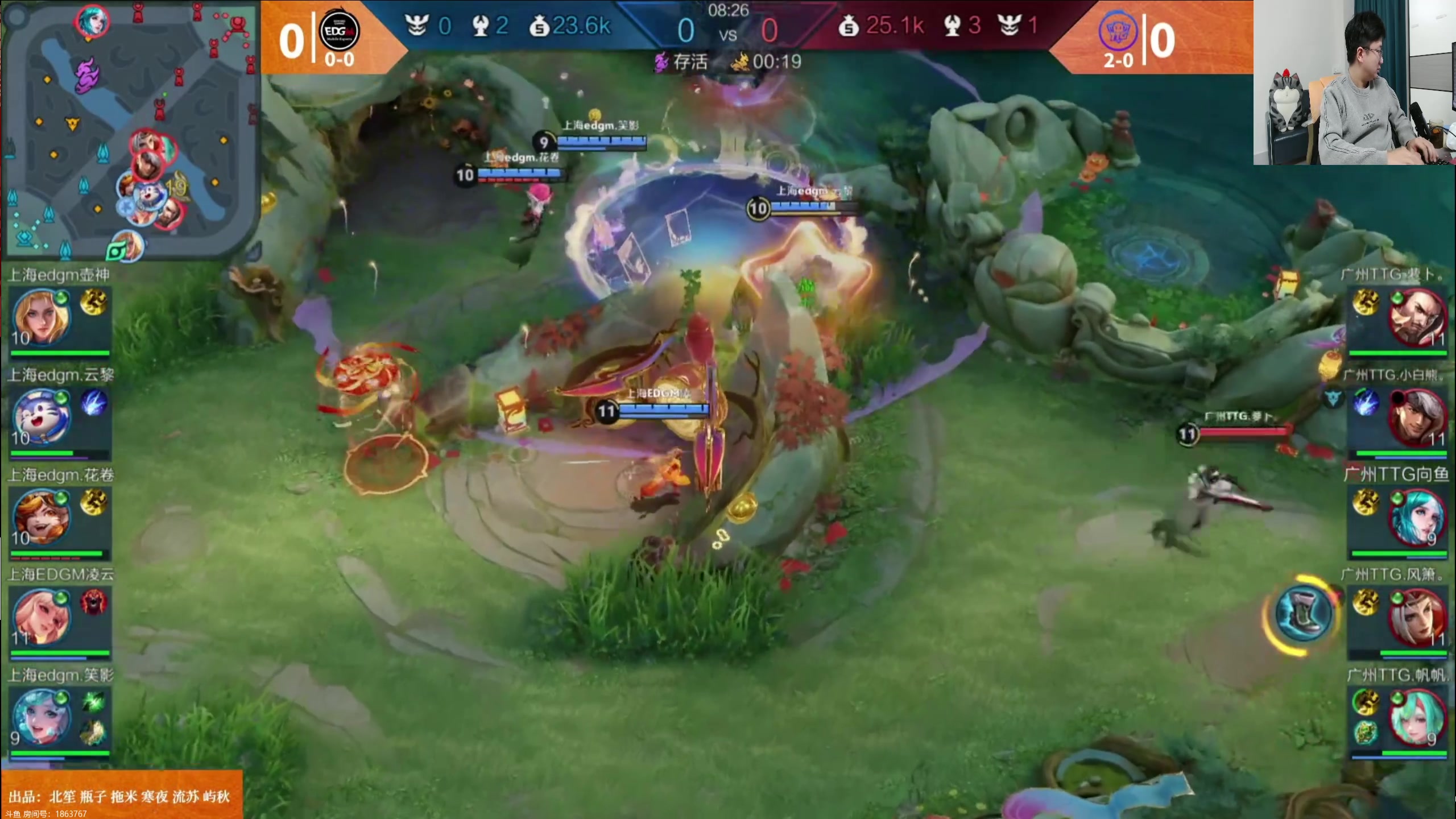 【2025-02-06 19点场】北笙：新春公开训练赛来啦~！