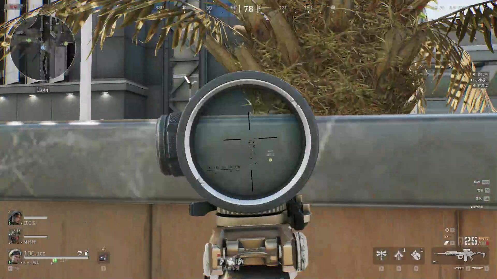 【2025-02-06 01点场】骚易丶：新年快乐新年快乐 2207607