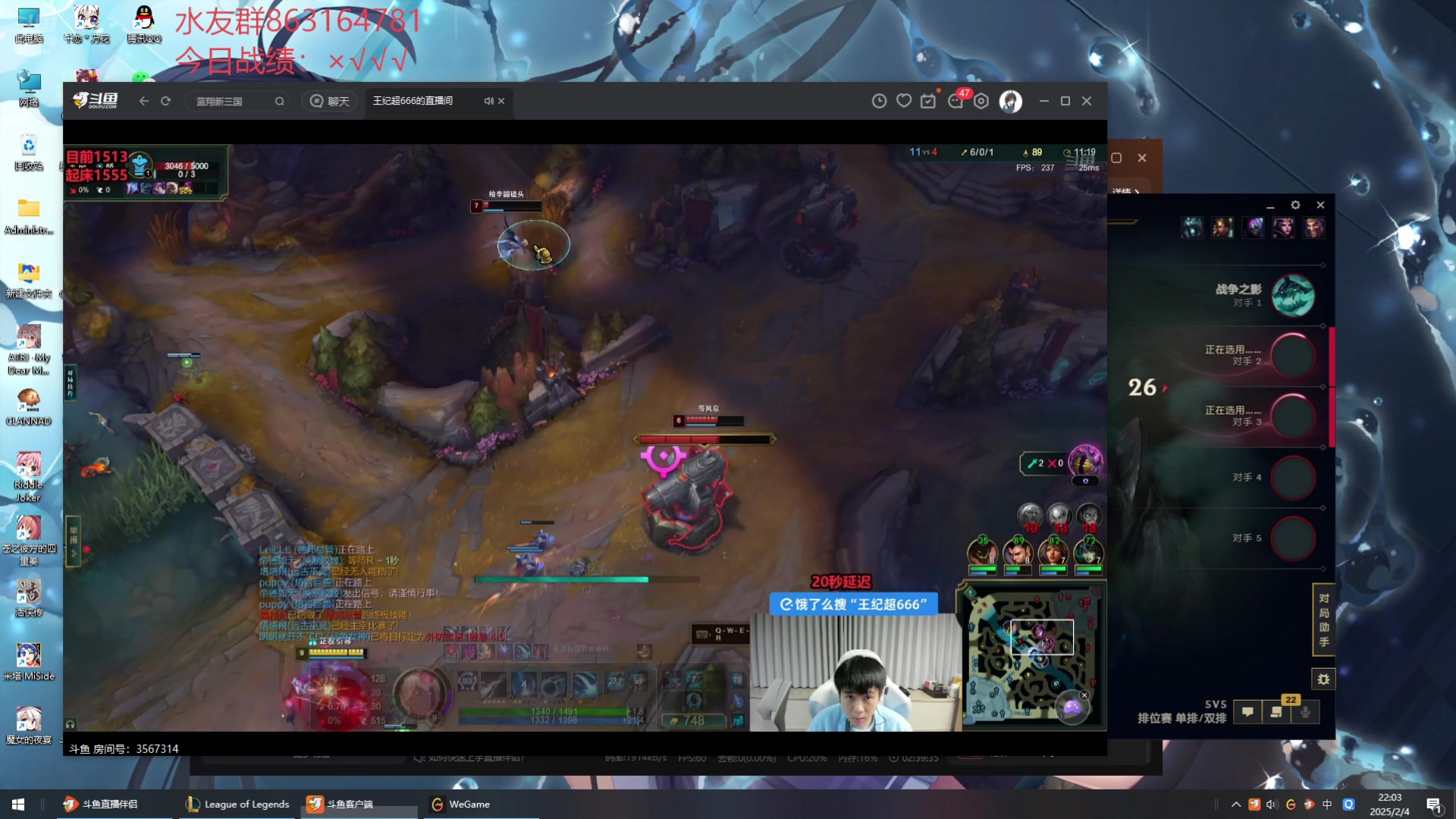 【2025-02-04 21点场】小老板丶艾克：笨蛋艾克开始上班