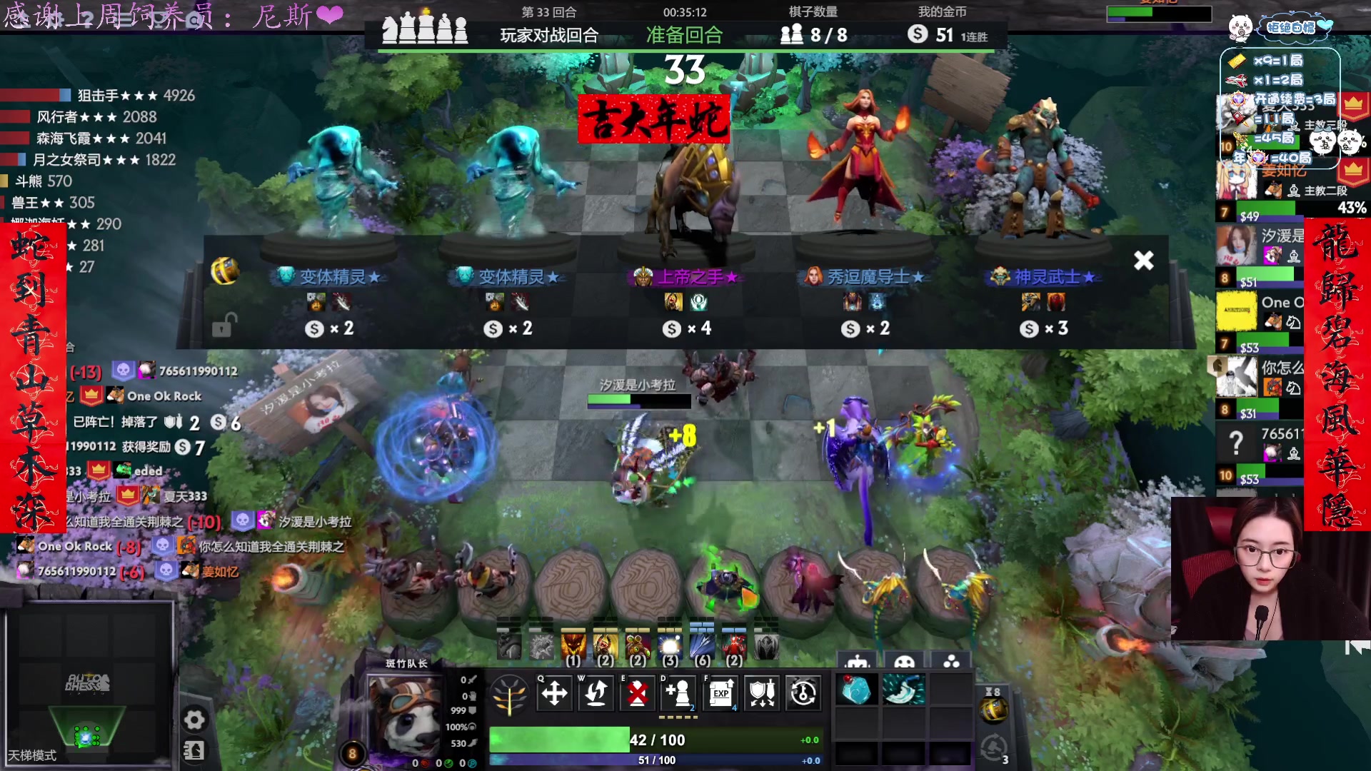 【2025-02-06 20点场】汐湲是小考拉：【汐湲】2.06～备战