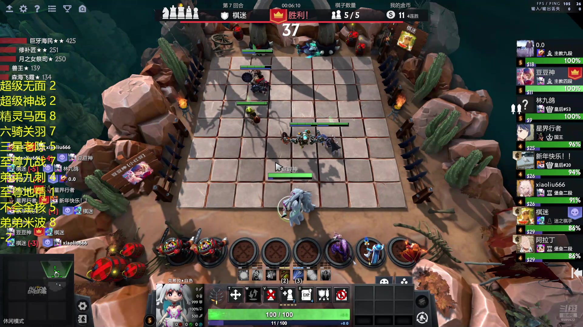 【2025-02-05 23点场】小红豆阿：新年快乐啊 6591422