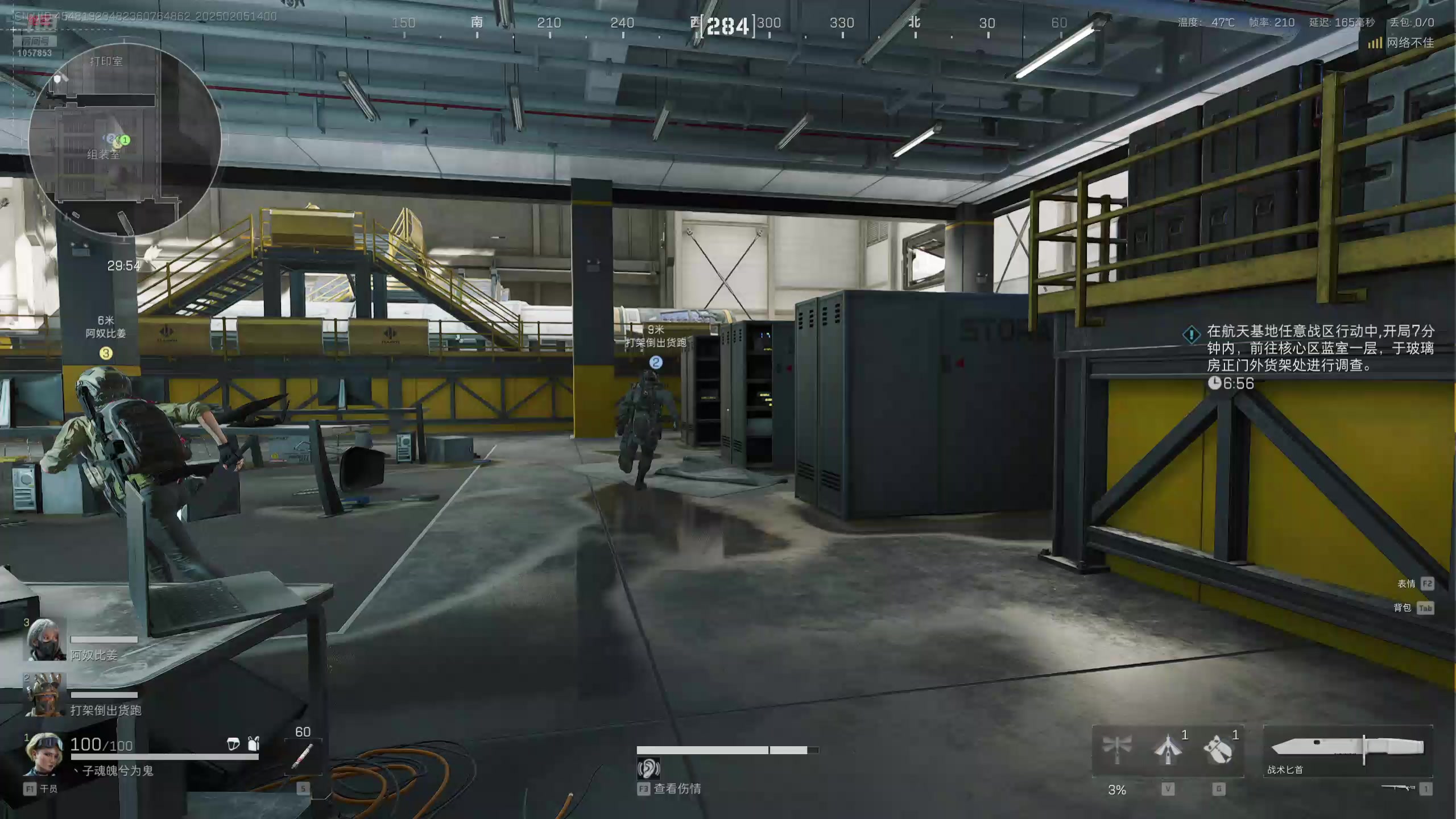 【2025-02-05 13点场】丶子魂魄兮为鬼雄：雄:初五第一狙！迎财神！