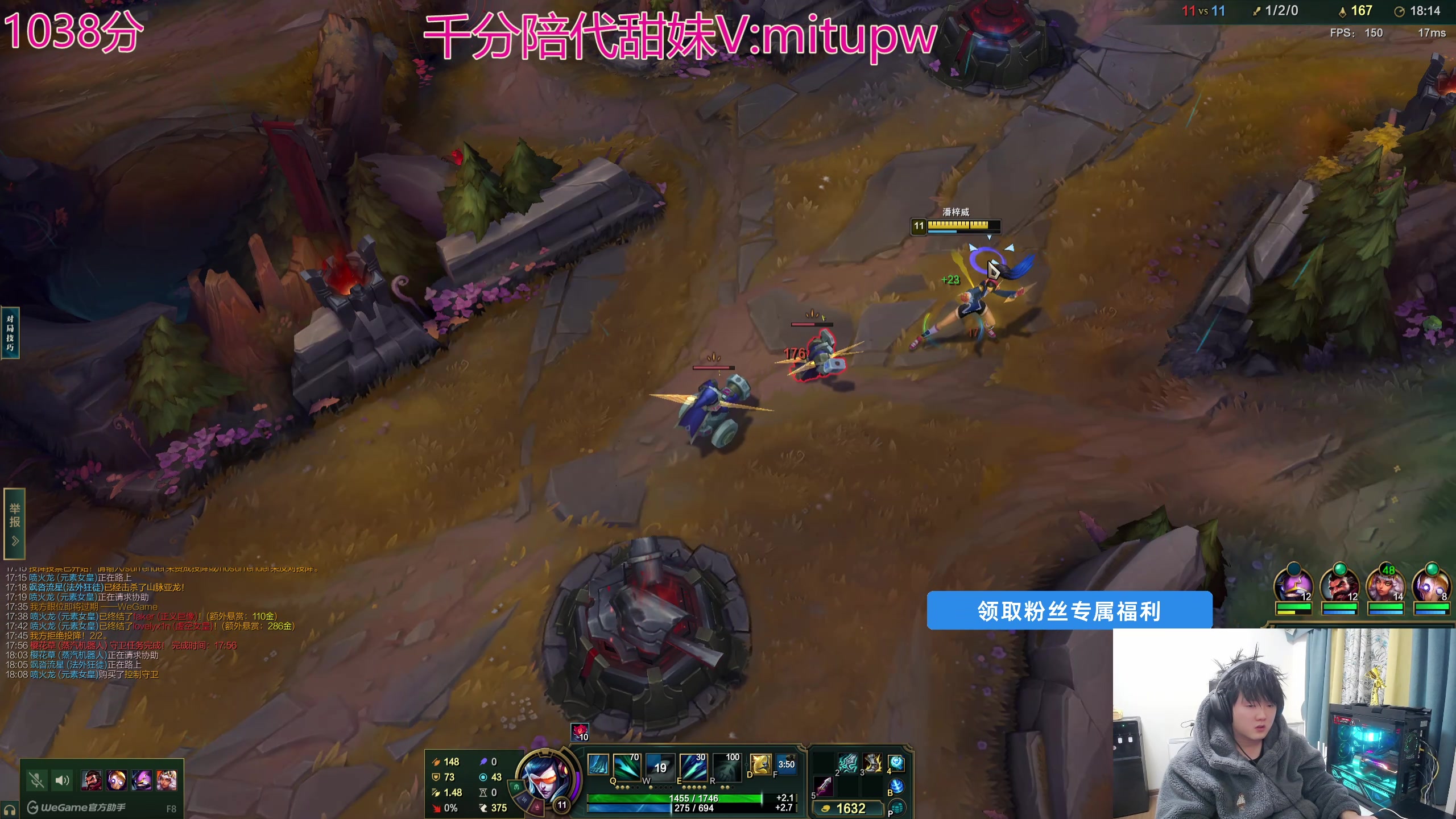 【2025-02-06 19点场】石页的第一根矛s：石页：艾欧尼亚冲第一！