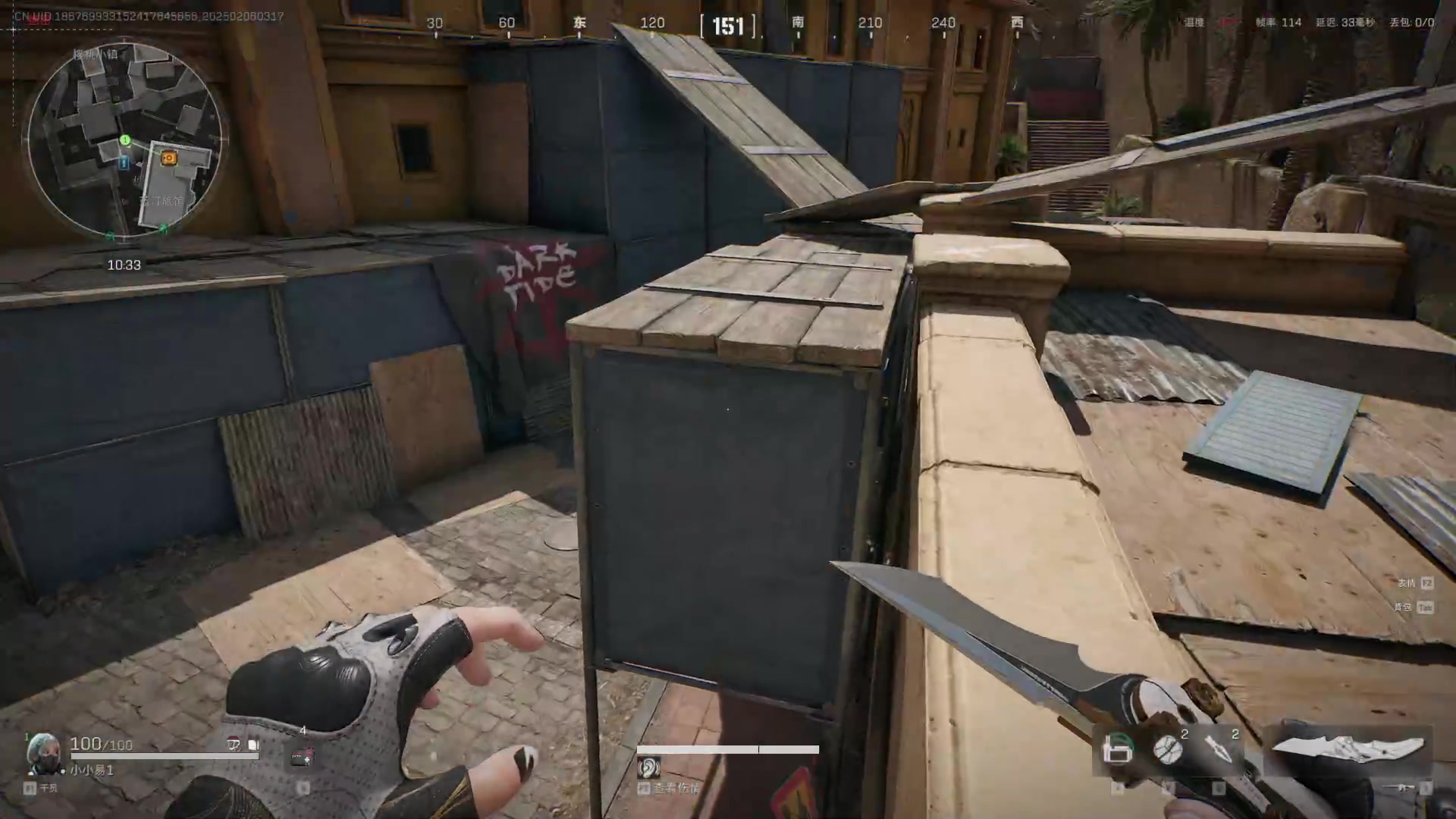 【2025-02-06 03点场】骚易丶：新年快乐新年快乐 2207607