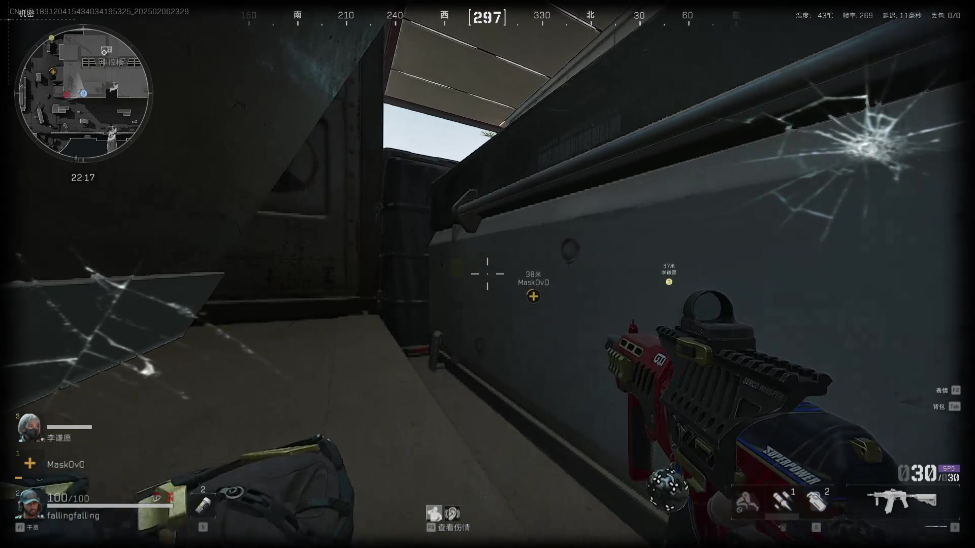 【2025-02-06 22点场】OrangebabyOAO：喵喵喵喵喵喵 34411