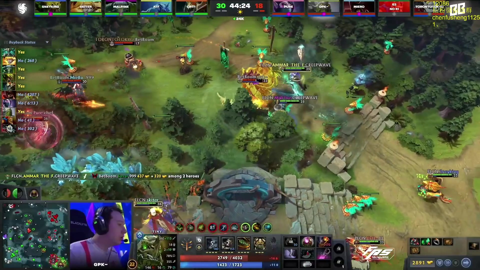 【2025-02-07 04点场】Zhou陈尧：dota2单排+看看比赛~