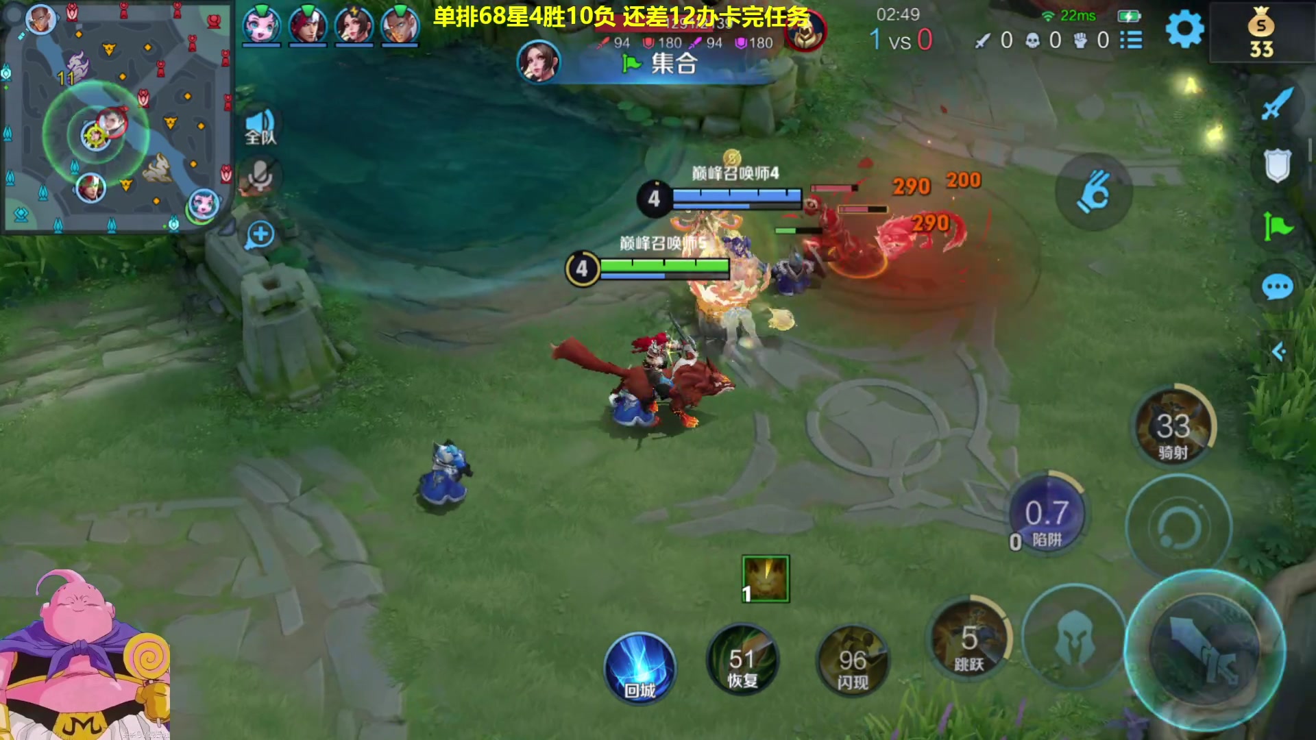【2025-02-07 11点场】大魔王夏天天丶：射手单排百星教学，70-100星！
