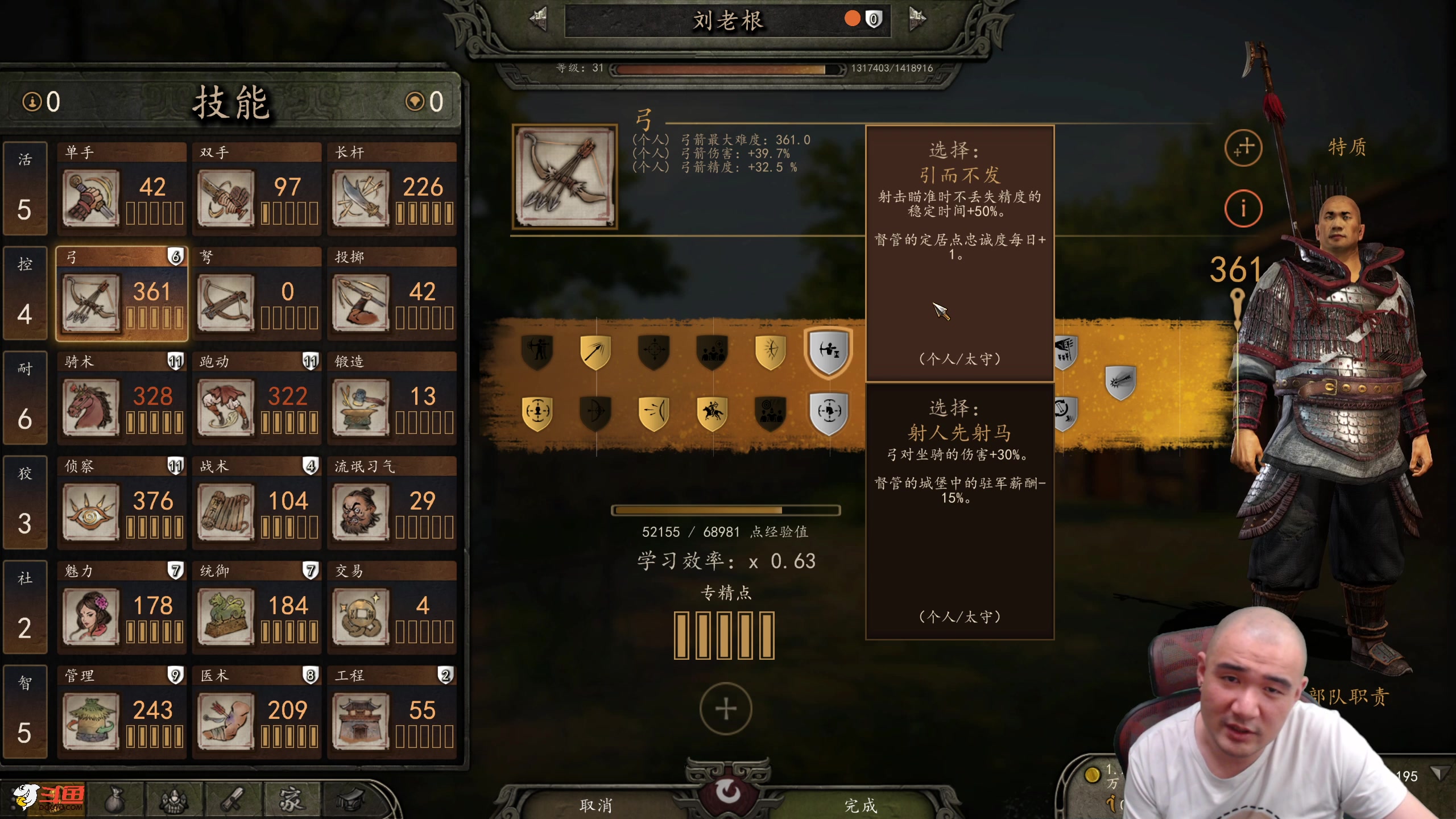 【2025-02-06 22点场】黑欢喜：天国拯救【双倍亲密】