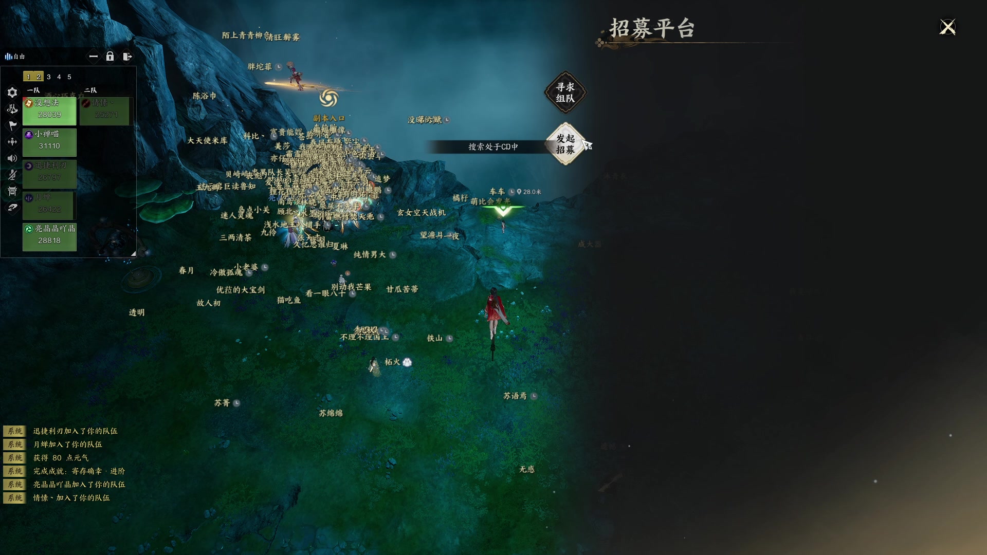 【2025-02-07 16点场】Cpt小醒目：无敌青云大王