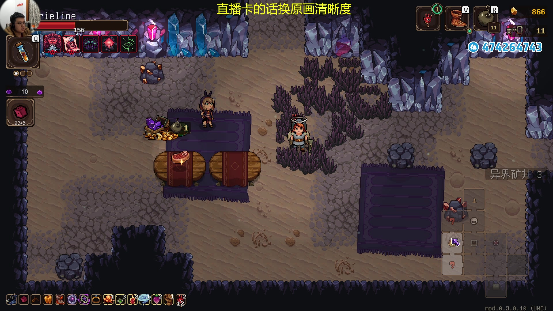 【2025-02-06 19点场】龙眼皮Lyd：4000小时游戏时长老矿工！《矿坑之下》