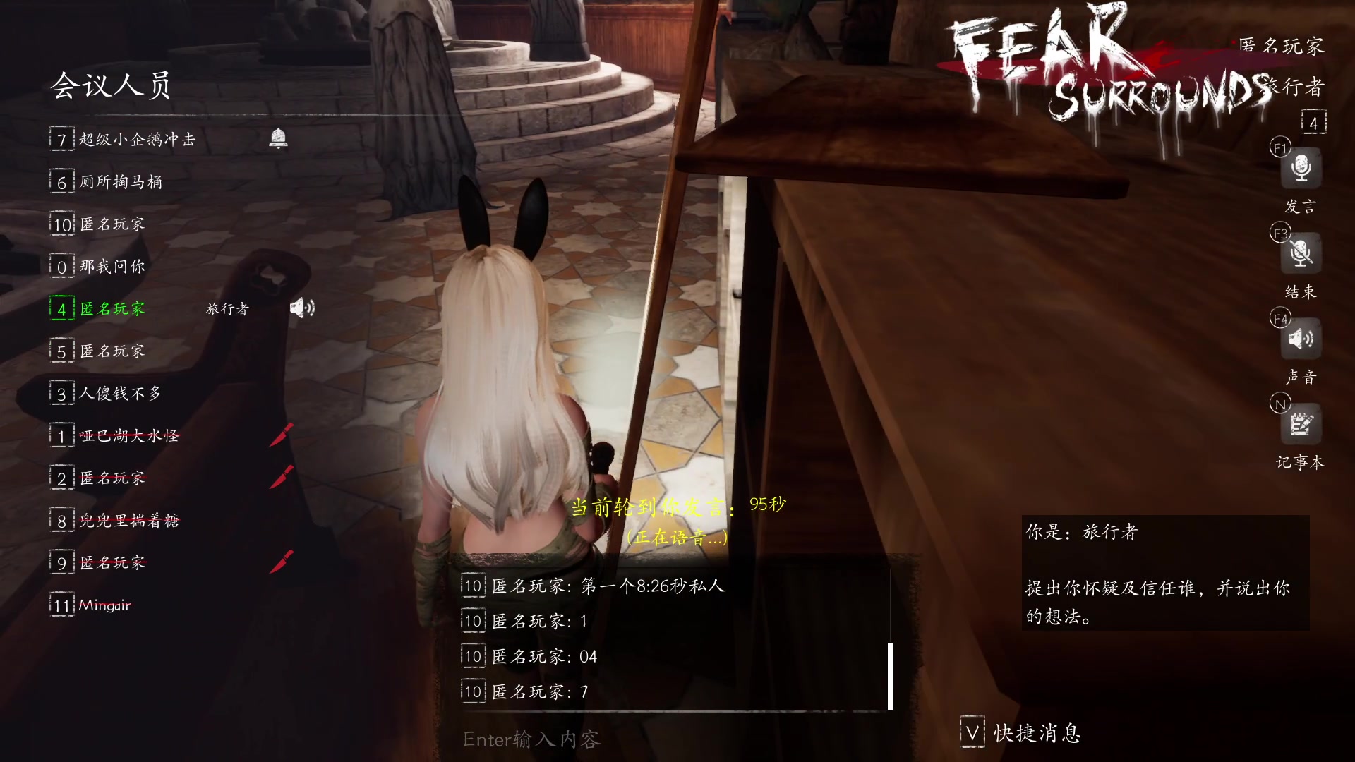【2025-02-06 02点场】孟孟孟孟辰：【深夜食堂】单机神作！天国拯救2