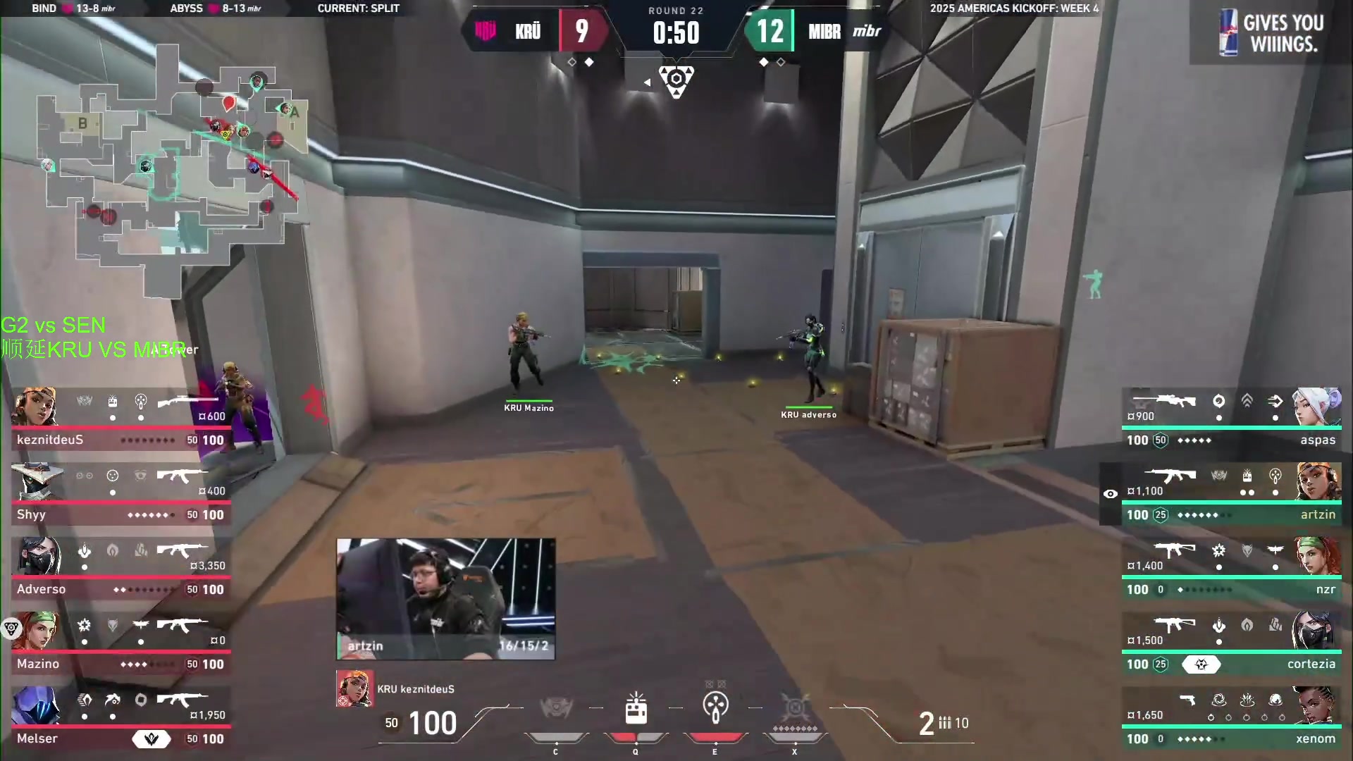 【2025-02-07 11点场】CSGO解说伟伟：美洲区MIBR VS KRU BO3