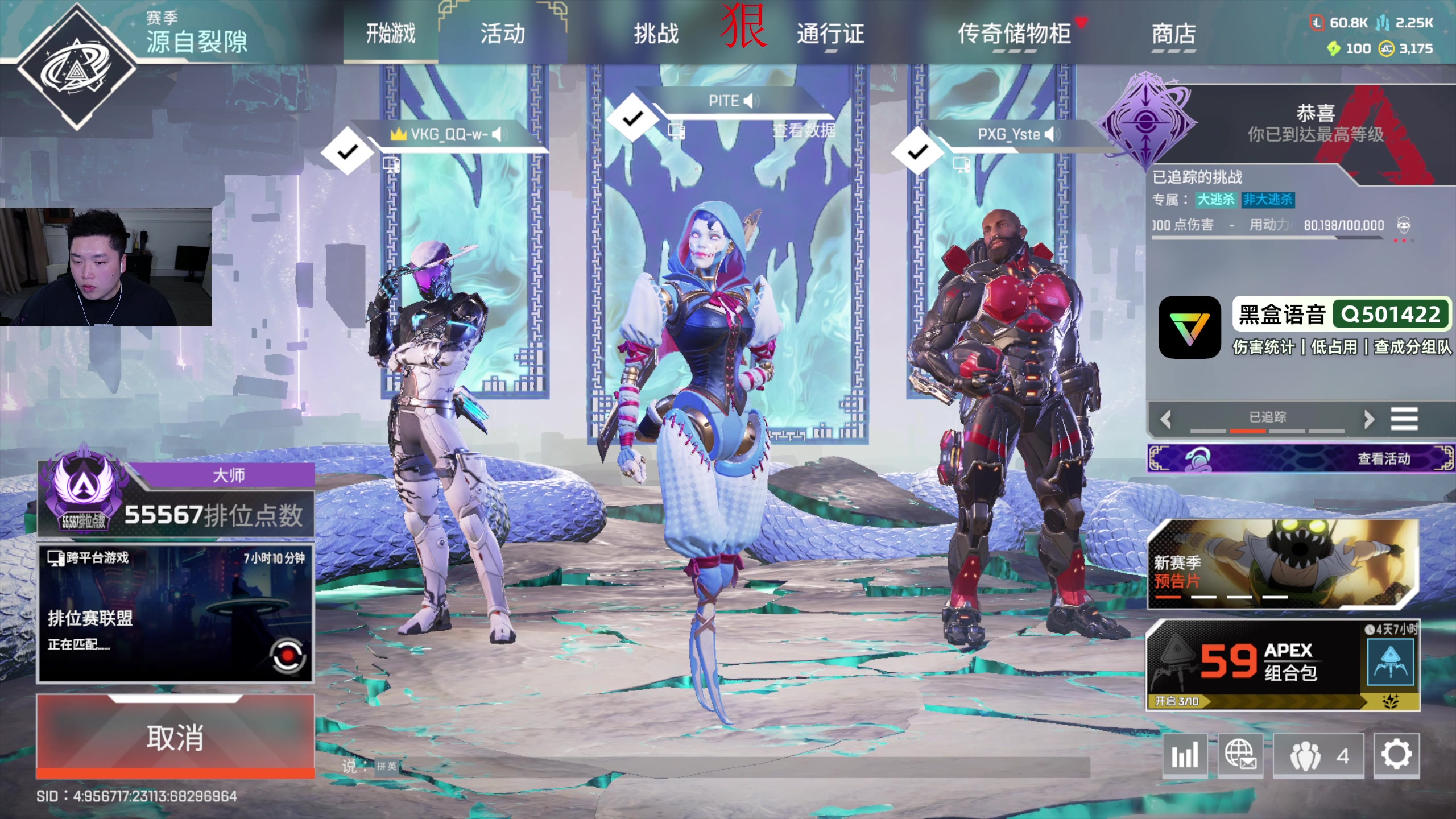 【2025-02-07 18点场】皮特174：王海鹏回家了