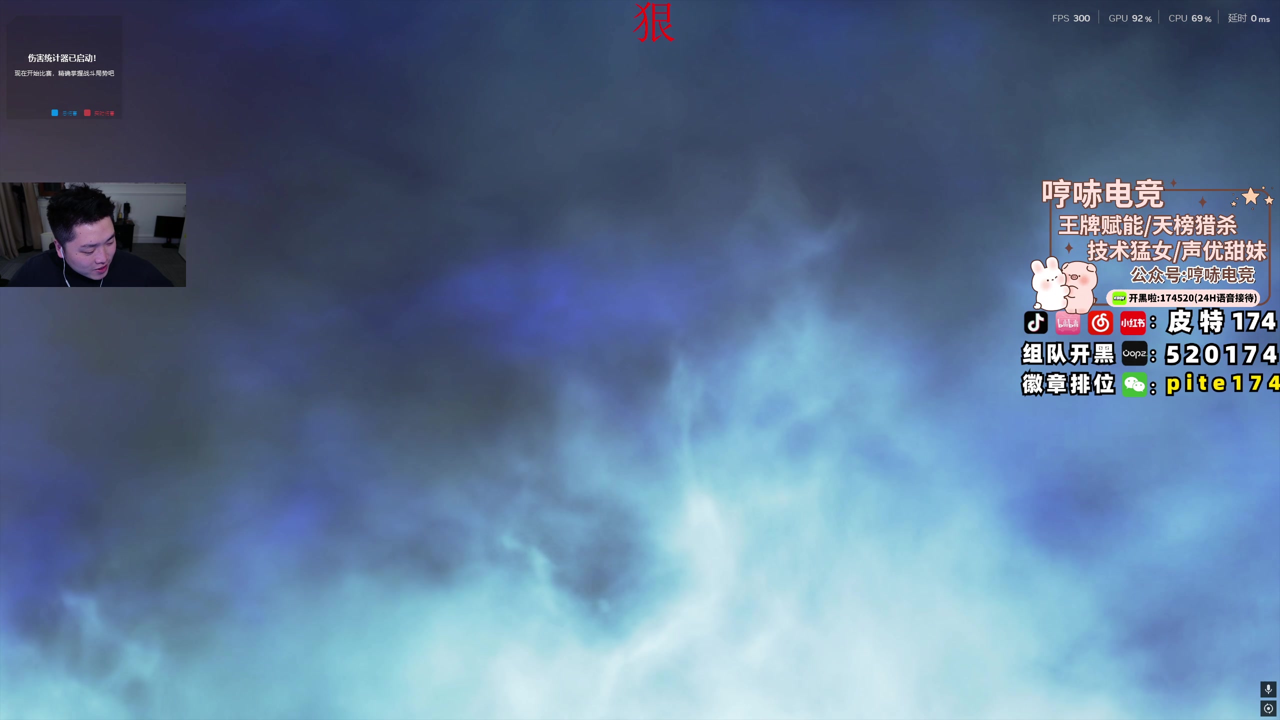 【2025-02-07 17点场】皮特174：王海鹏回家了