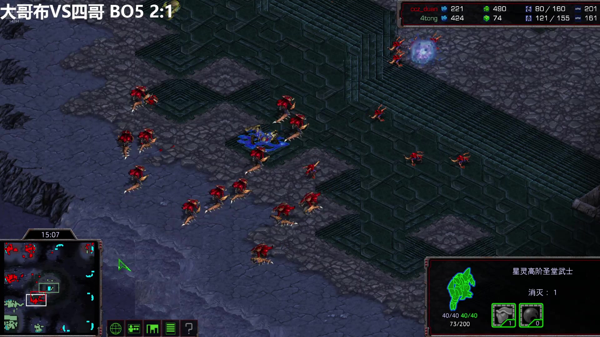 【2025-2-6 15点场】萌新群内赛:Terran Terran！
