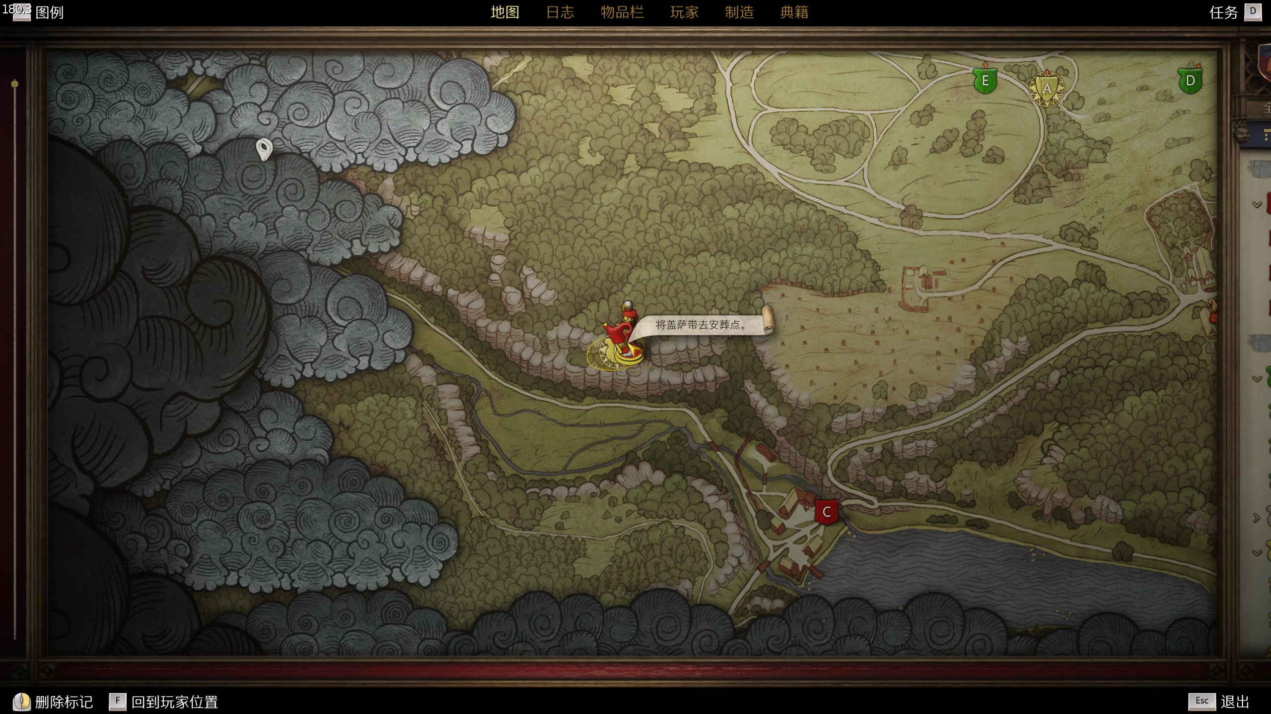 【2025-02-07 02点场】叫我老陈就好了：来这里开心就好，下等天赋主播！！！